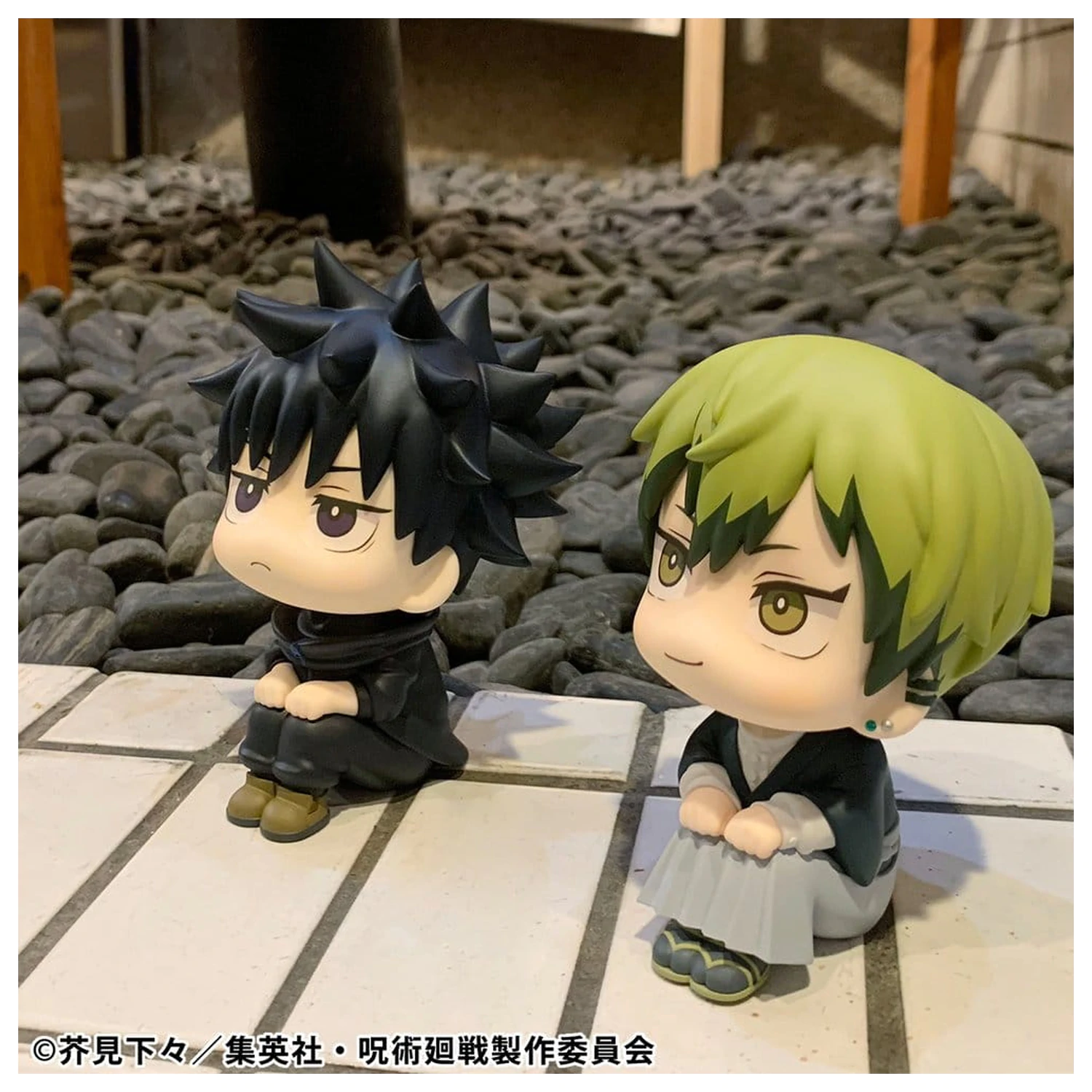 Jujutsu Kaisen Look Up PVC Statuen Megumi Fushiguro Ver. 2 & Naoya Zenin 11 cm (mit Geschenk) Produktfoto