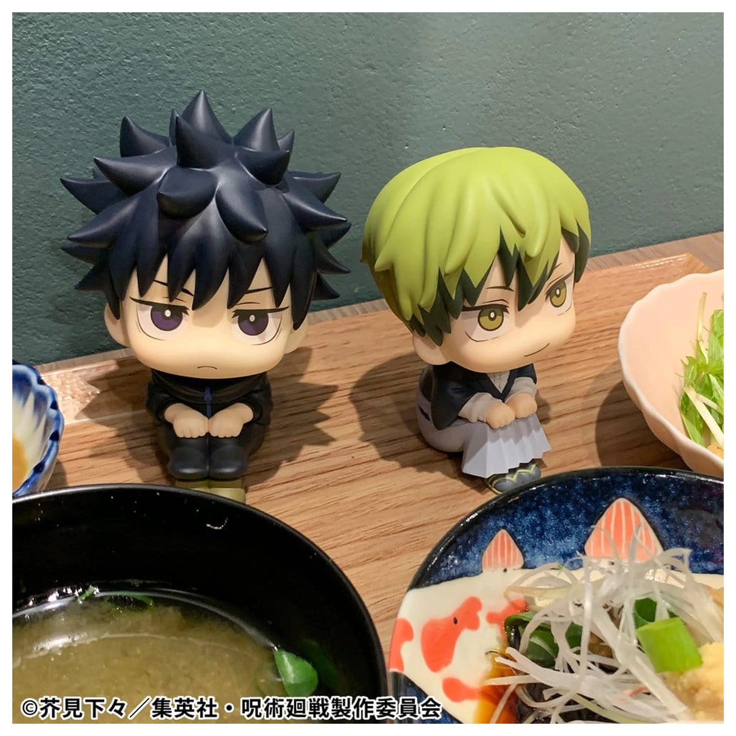 Jujutsu Kaisen Look Up PVC Statuen Megumi Fushiguro Ver. 2 & Naoya Zenin 11 cm (mit Geschenk) Produktfoto
