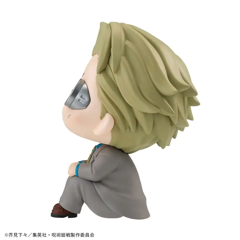 Jujutsu Kaisen Look Up PVC Statue Nanami Kento 11 cm Produktfoto