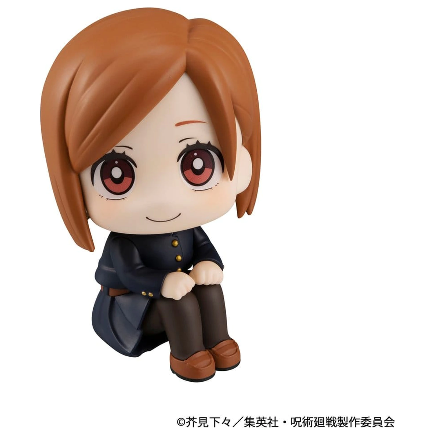 Jujutsu Kaisen Look Up PVC Figur Nobara Kugisaki 11 cm Produktfoto