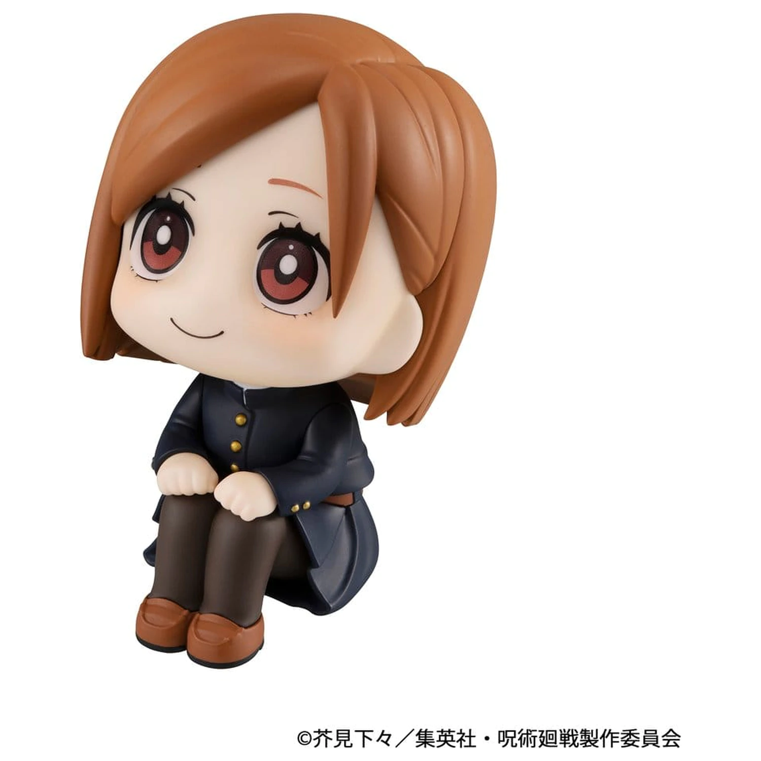 Jujutsu Kaisen Look Up PVC Figur Nobara Kugisaki 11 cm Produktfoto