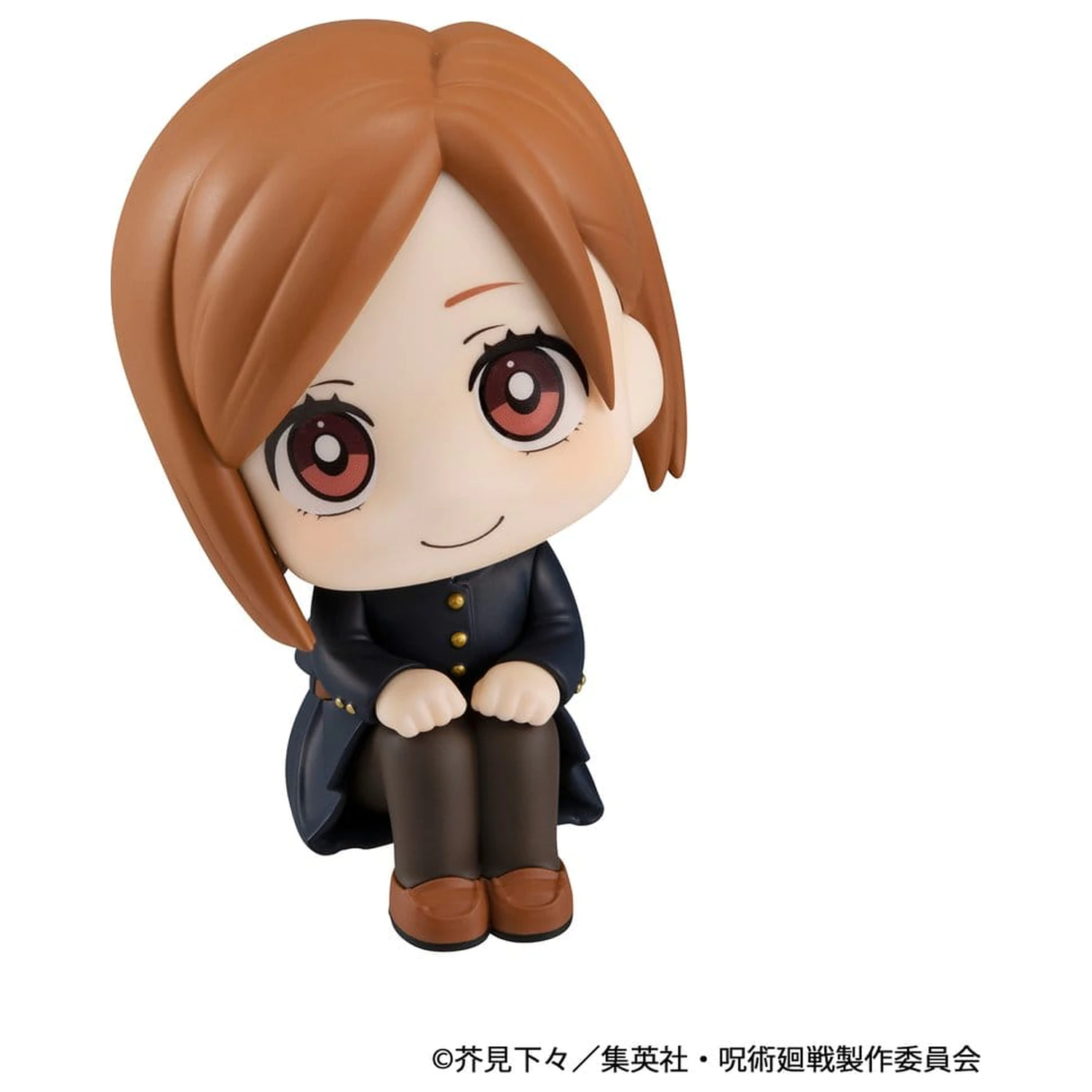 Jujutsu Kaisen Look Up PVC Figur Nobara Kugisaki 11 cm Produktfoto