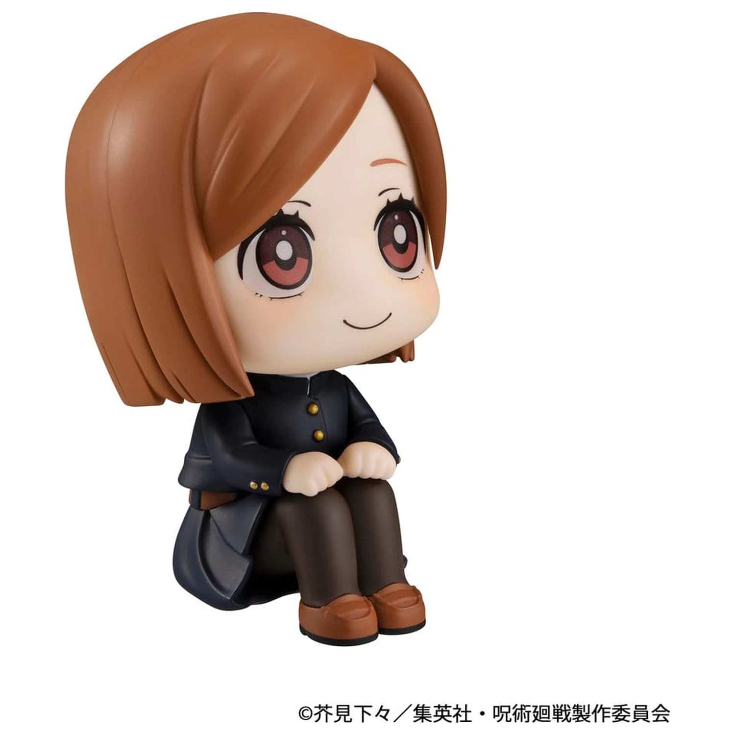 Jujutsu Kaisen Look Up PVC Figur Nobara Kugisaki 11 cm Produktfoto