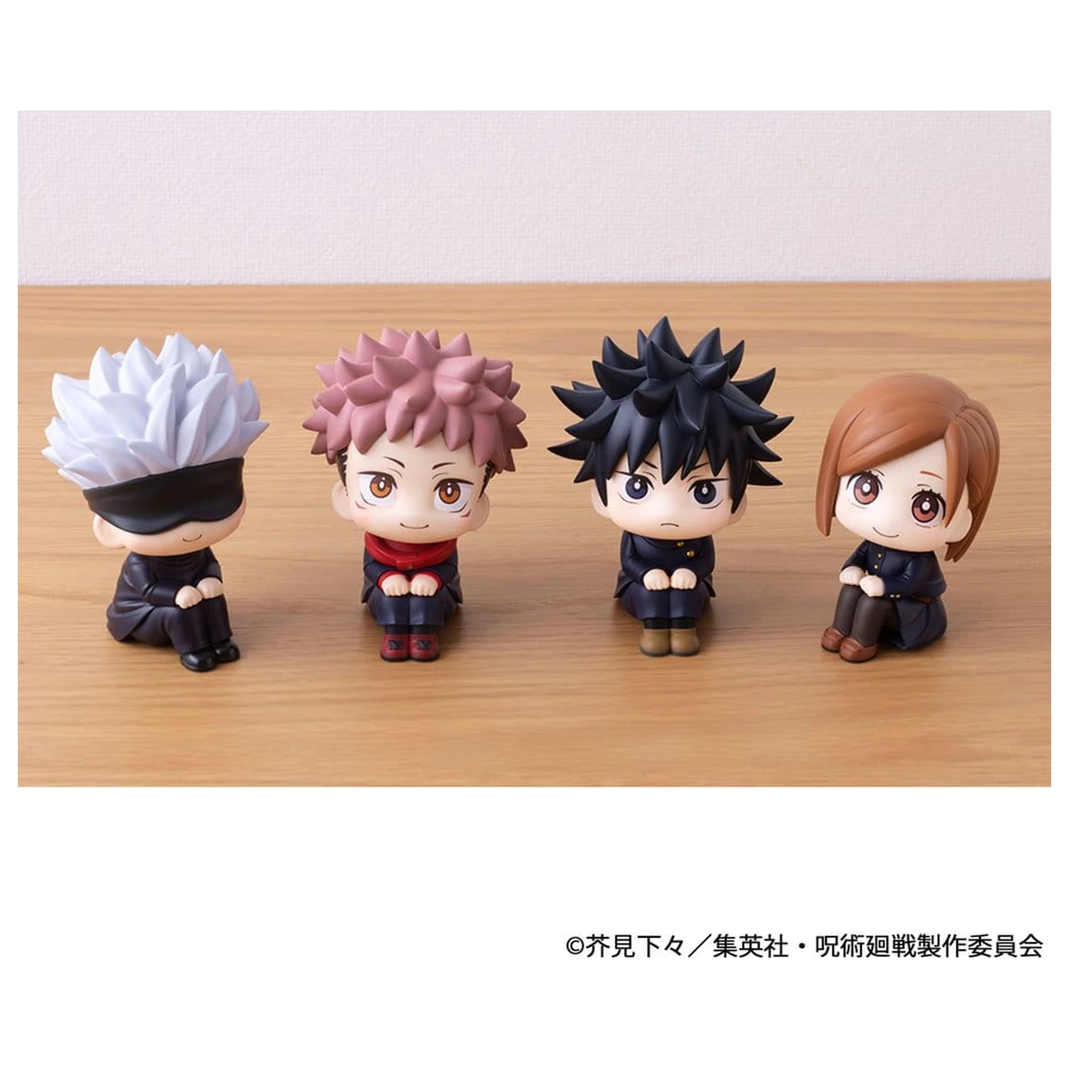 Jujutsu Kaisen Look Up PVC Figur Nobara Kugisaki 11 cm Produktfoto