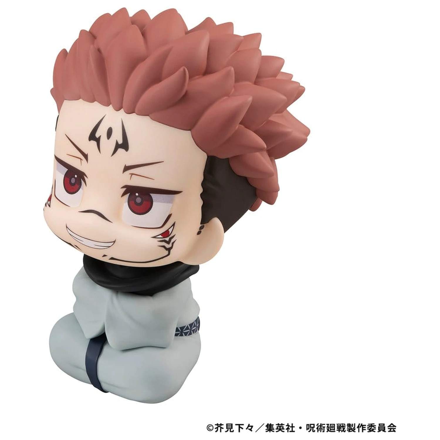 Jujutsu Kaisen Look Up PVC Figur Sukuna 11 cm Produktfoto