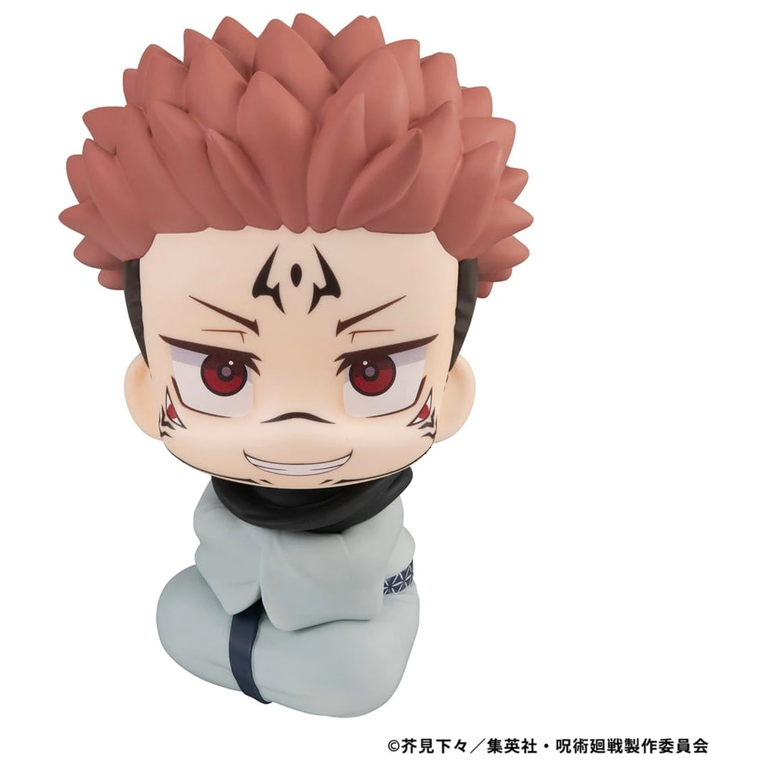 Jujutsu Kaisen Look Up PVC Figur Sukuna 11 cm Produktfoto