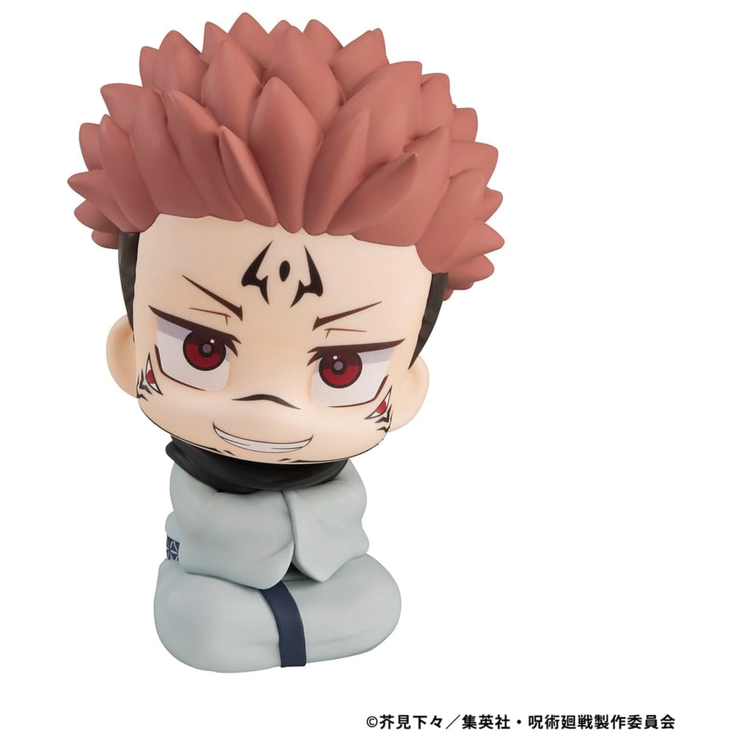 Jujutsu Kaisen Look Up PVC Figur Sukuna 11 cm Produktfoto