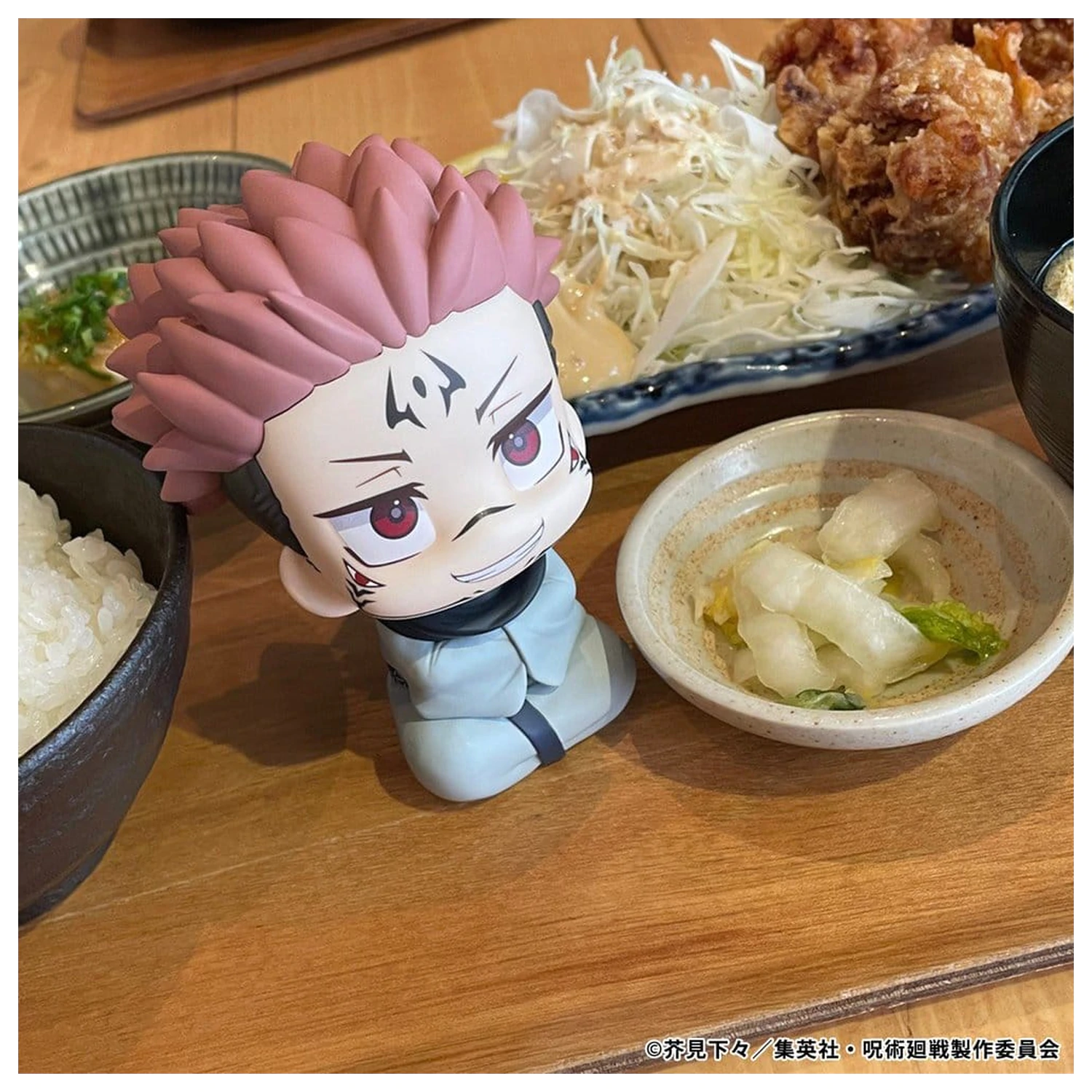 Jujutsu Kaisen Look Up PVC Figur Sukuna 11 cm Produktfoto