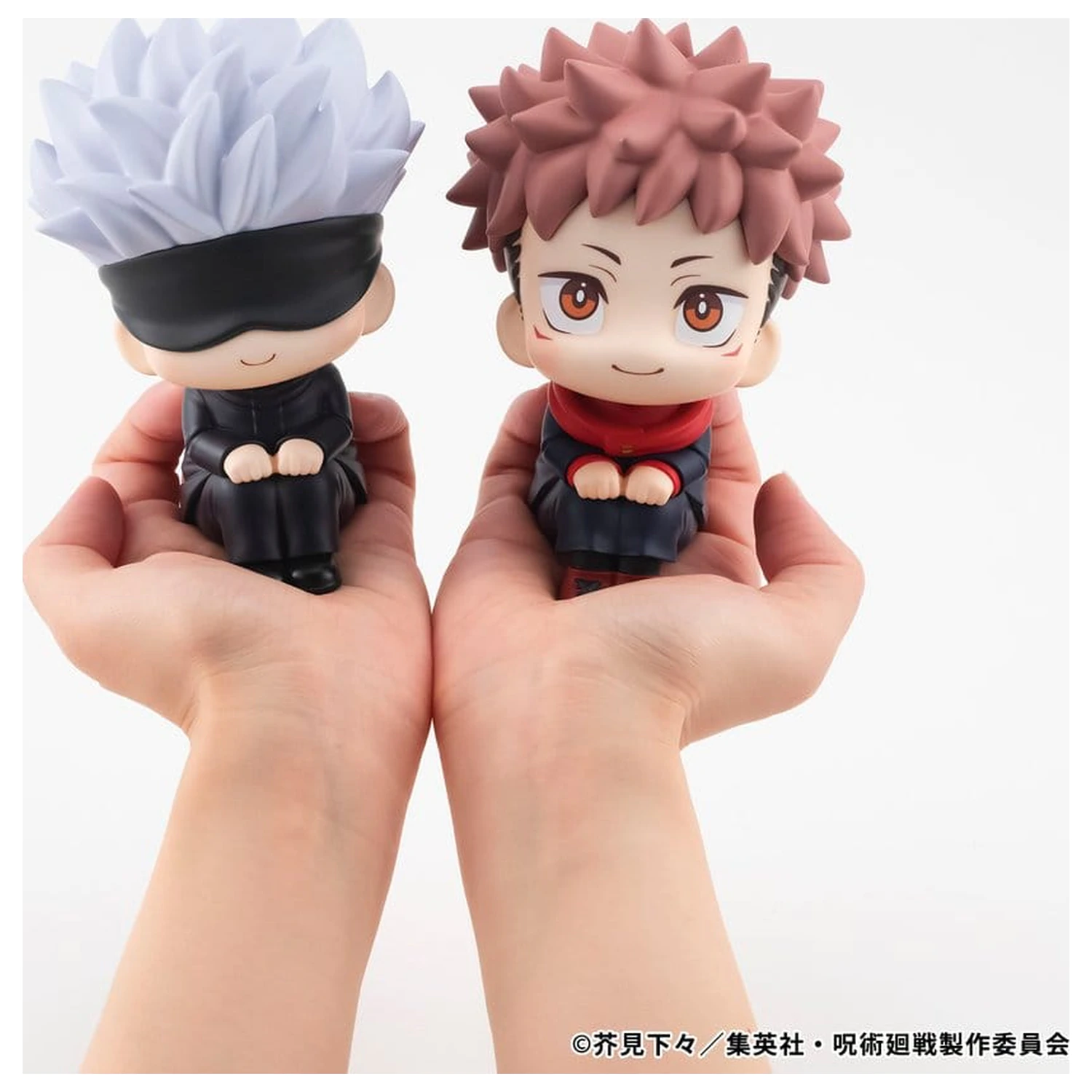 Jujutsu Kaisen Look Up PVC Figur Yuji Itadori 11 cm (Repeat) Produktfoto