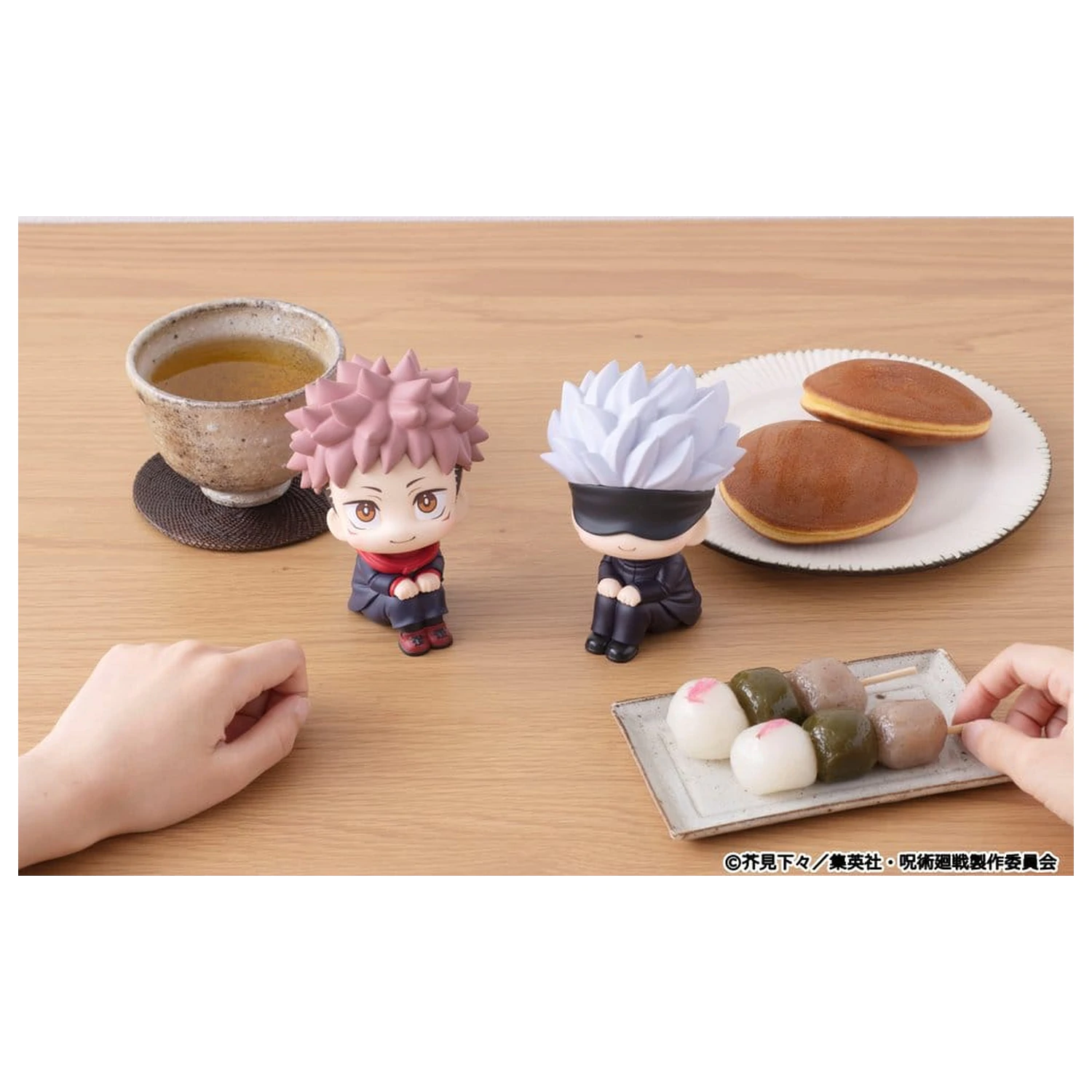 Jujutsu Kaisen Look Up PVC Figur Yuji Itadori 11 cm (Repeat) Produktfoto