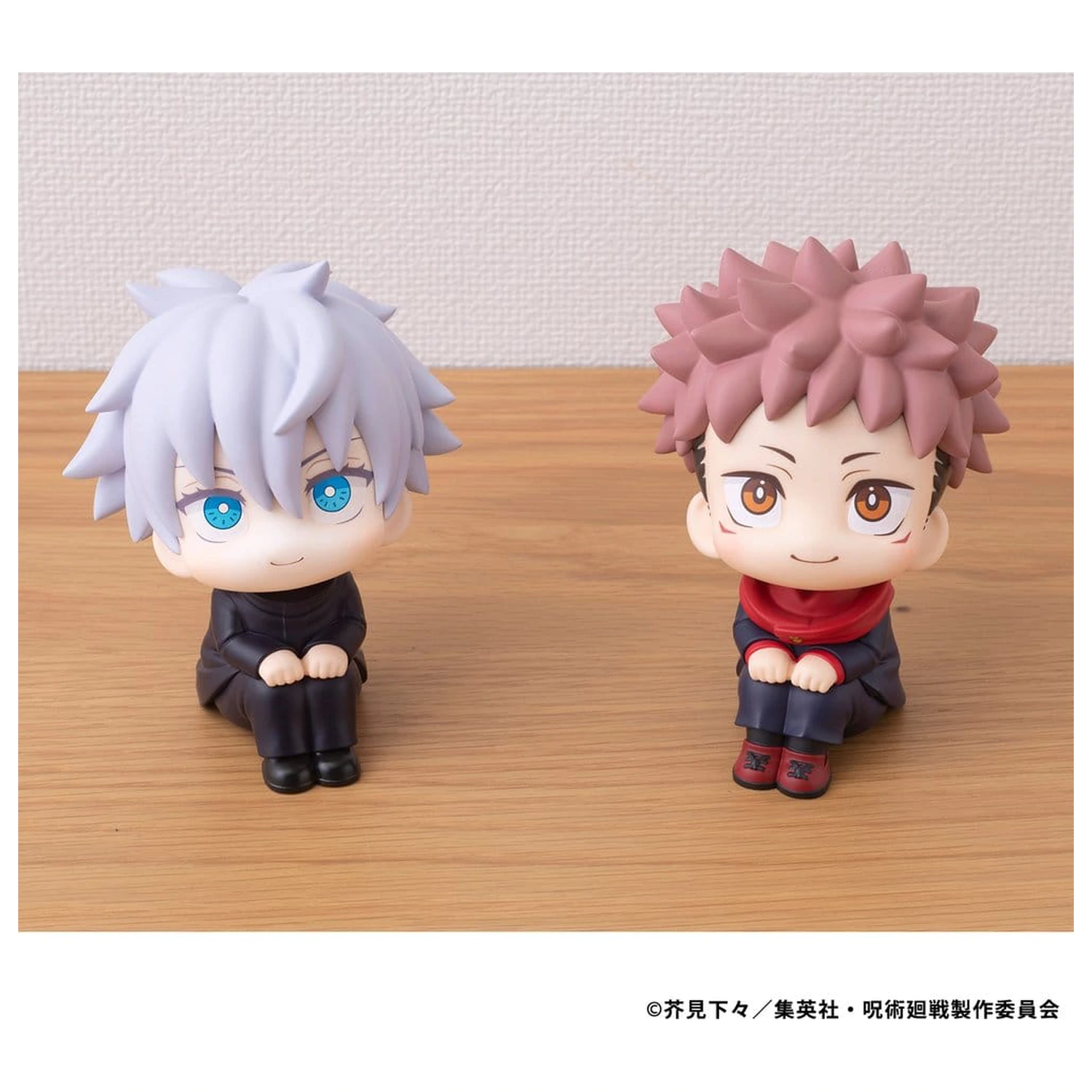 Jujutsu Kaisen Look Up PVC Figur Yuji Itadori 11 cm (Repeat) Produktfoto