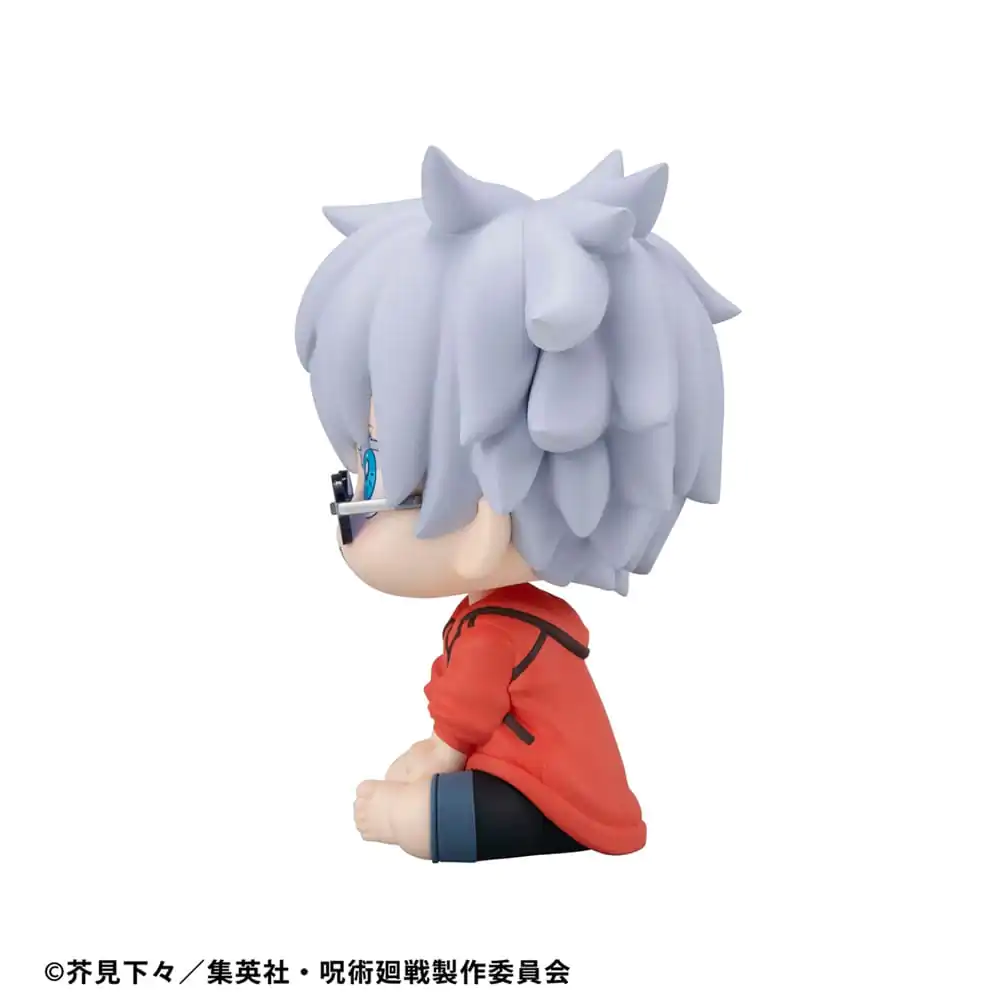 Jujutsu Kaisen Look Up PVC Statue Satoru Gojo Okinawa Ver. 11 cm Produktfoto