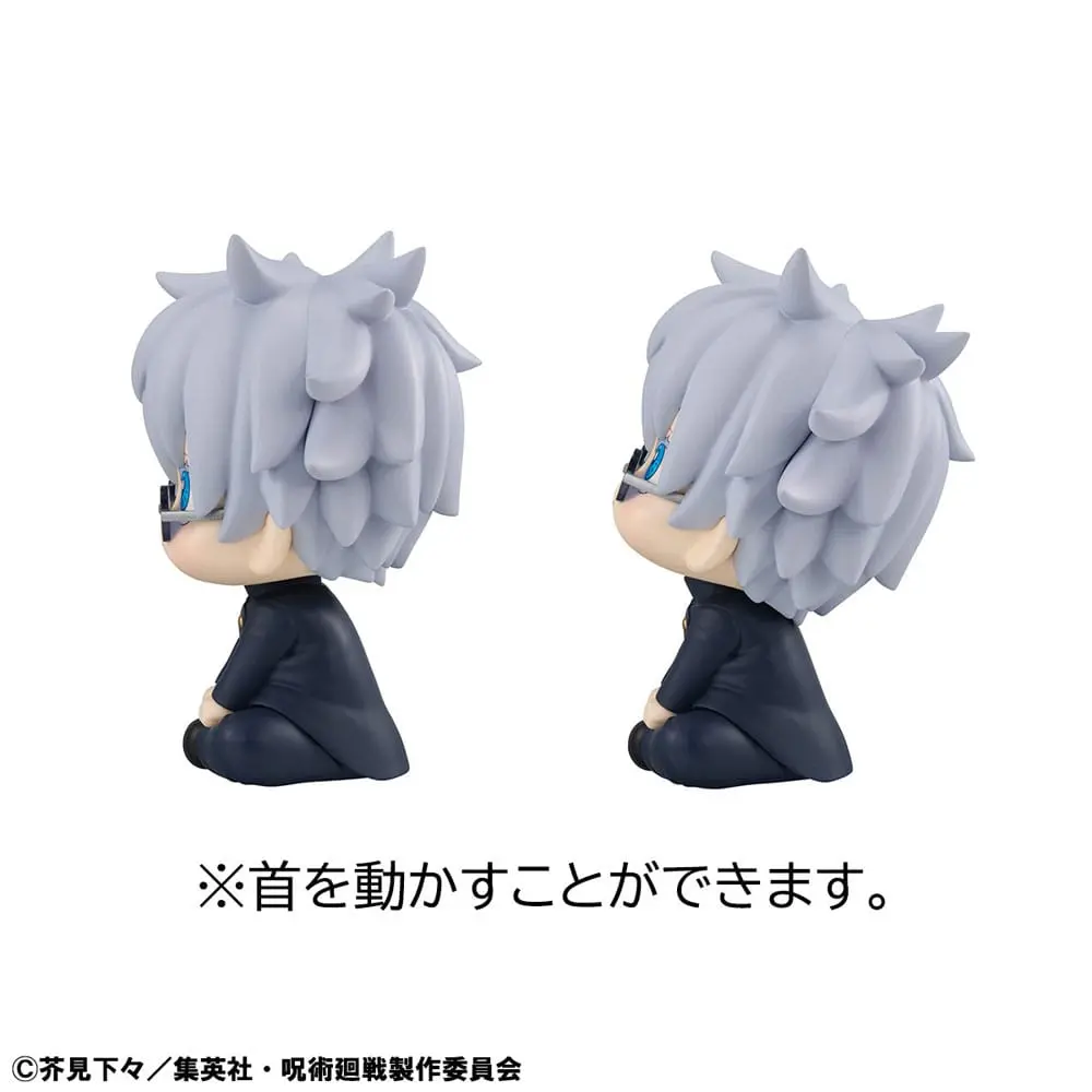 Jujutsu Kaisen Look Up PVC Statue Suguru Geto &amp; Gojo Satoru Kosen Ver. 11 cm Produktfoto