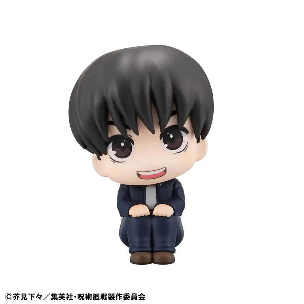 Jujutsu Kaisen Look Up PVC-Statue Yu Haibara 11 cm Produktfoto