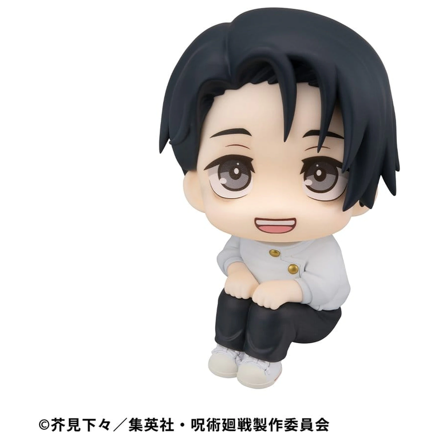 Jujutsu Kaisen Look Up PVC Statuen Yuji Itadori & Yuta Okkotsu Ver. 2 11 cm (with gift) Produktfoto