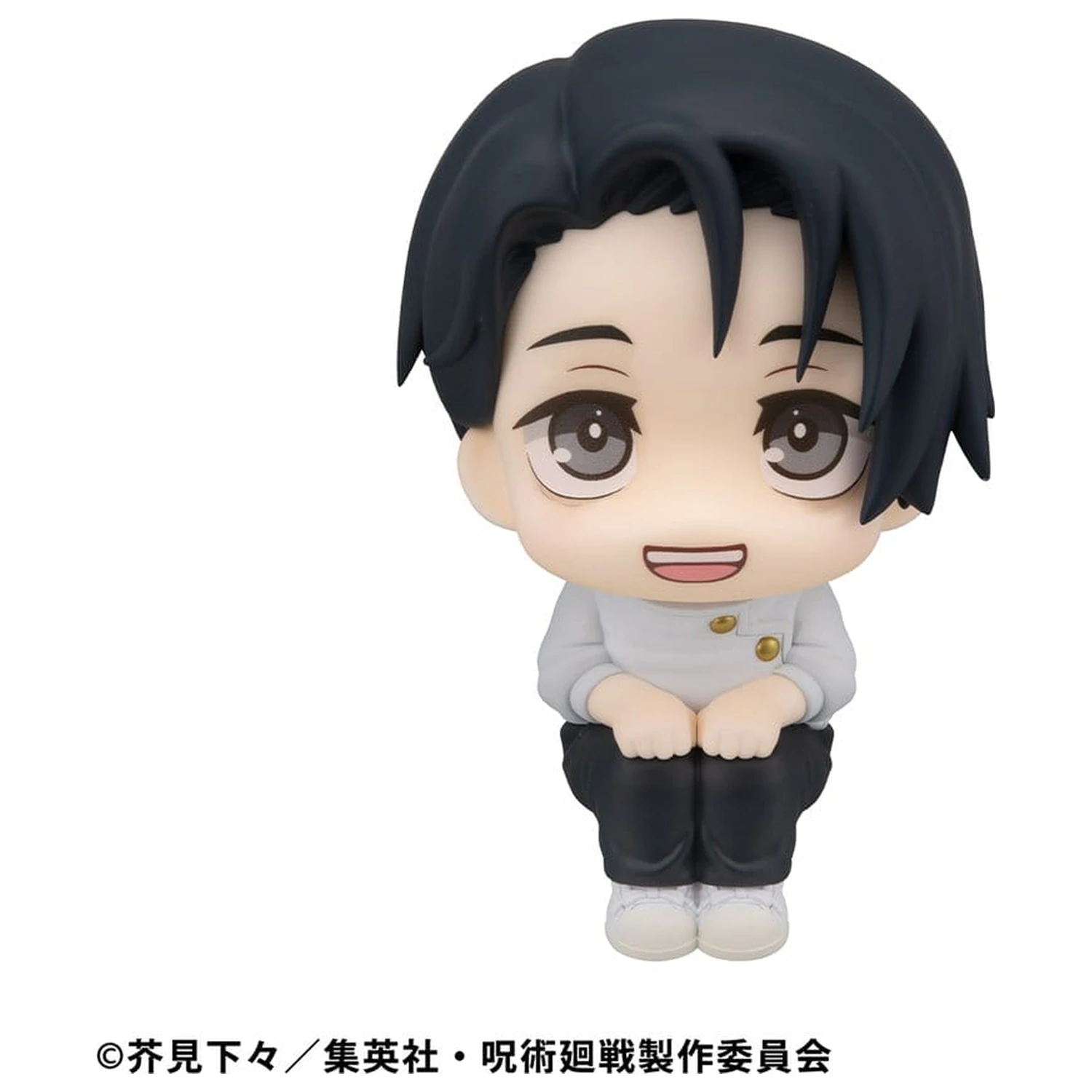 Jujutsu Kaisen Look Up PVC Statuen Yuji Itadori & Yuta Okkotsu Ver. 2 11 cm (with gift) Produktfoto