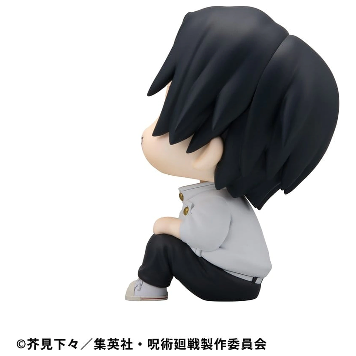 Jujutsu Kaisen Look Up PVC Statuen Yuji Itadori & Yuta Okkotsu Ver. 2 11 cm (with gift) Produktfoto