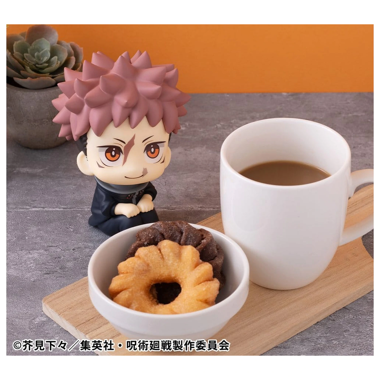 Jujutsu Kaisen Look Up PVC Statuen Yuji Itadori & Yuta Okkotsu Ver. 2 11 cm (with gift) Produktfoto