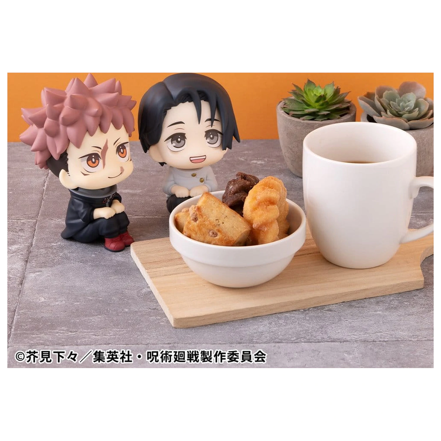 Jujutsu Kaisen Look Up PVC Statuen Yuji Itadori & Yuta Okkotsu Ver. 2 11 cm (with gift) Produktfoto