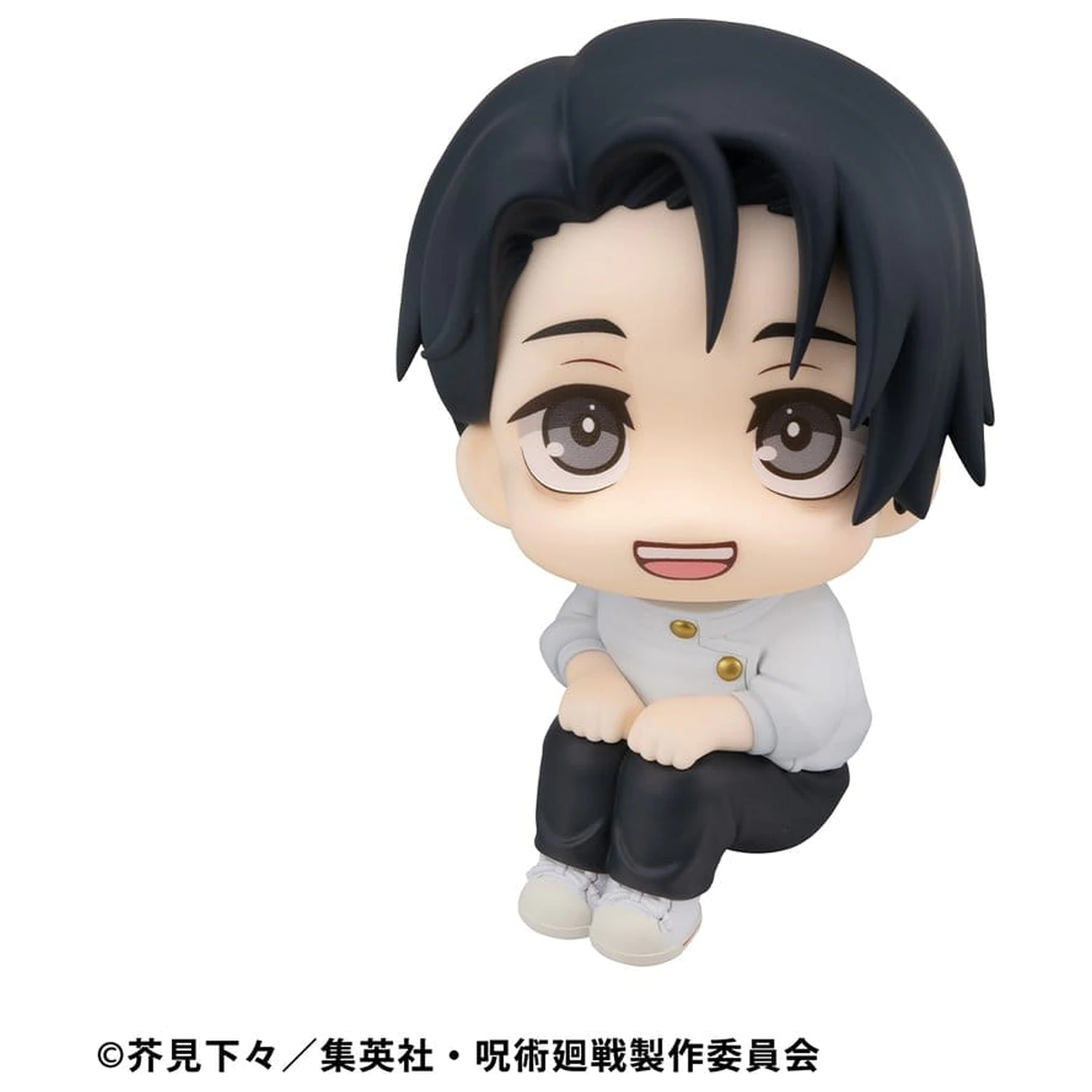 Jujutsu Kaisen Look Up PVC Statue Yuta Okkotsu Ver. 2 11 cm Produktfoto