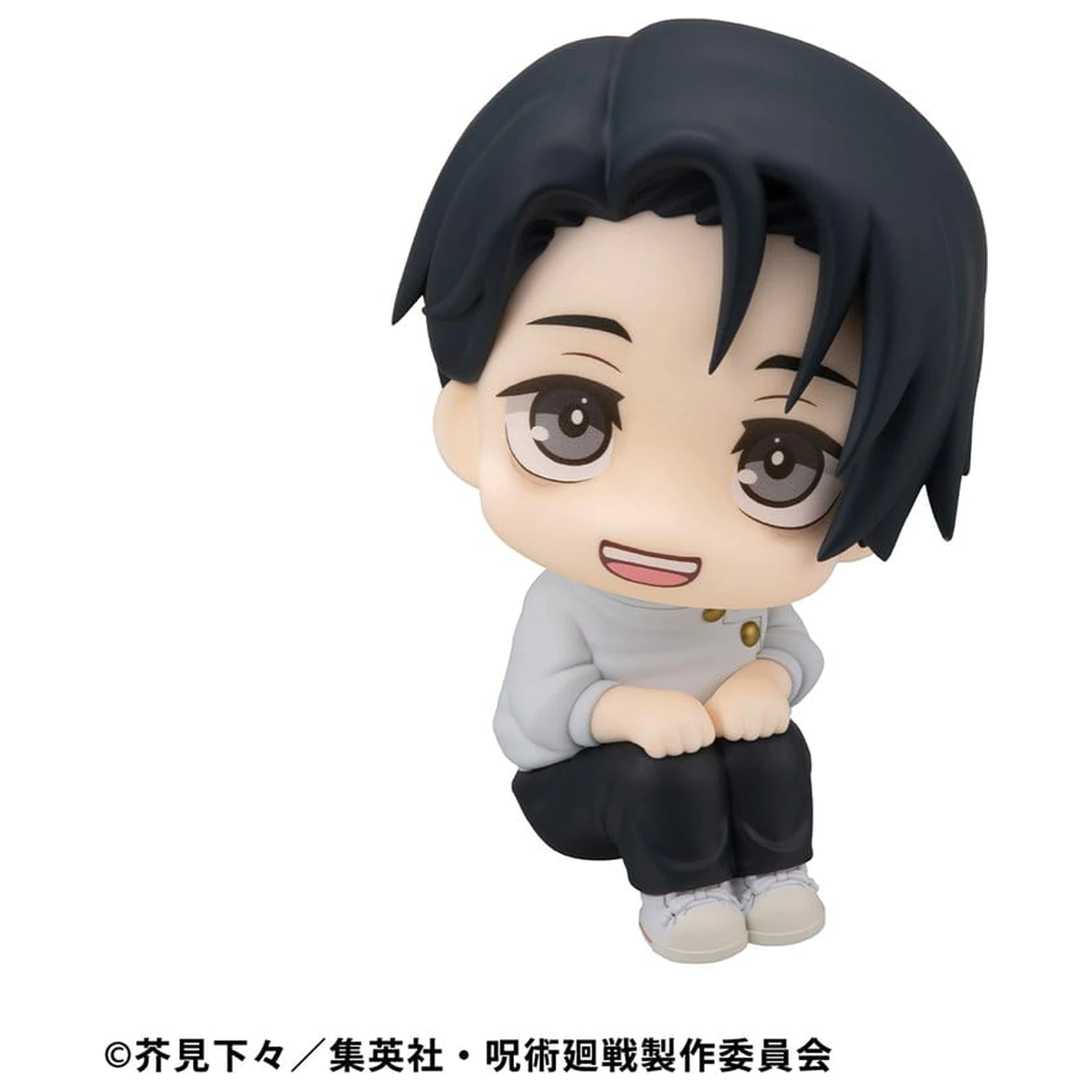 Jujutsu Kaisen Look Up PVC Statue Yuta Okkotsu Ver. 2 11 cm Produktfoto