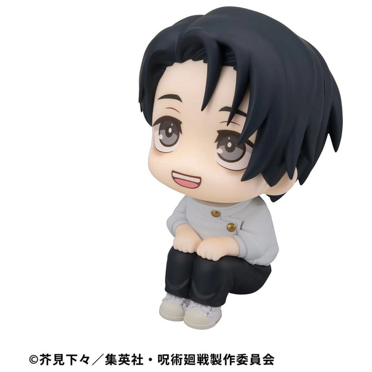 Jujutsu Kaisen Look Up PVC Statue Yuta Okkotsu Ver. 2 11 cm Produktfoto