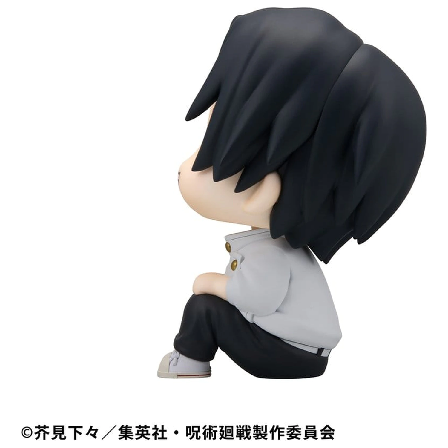 Jujutsu Kaisen Look Up PVC Statue Yuta Okkotsu Ver. 2 11 cm Produktfoto