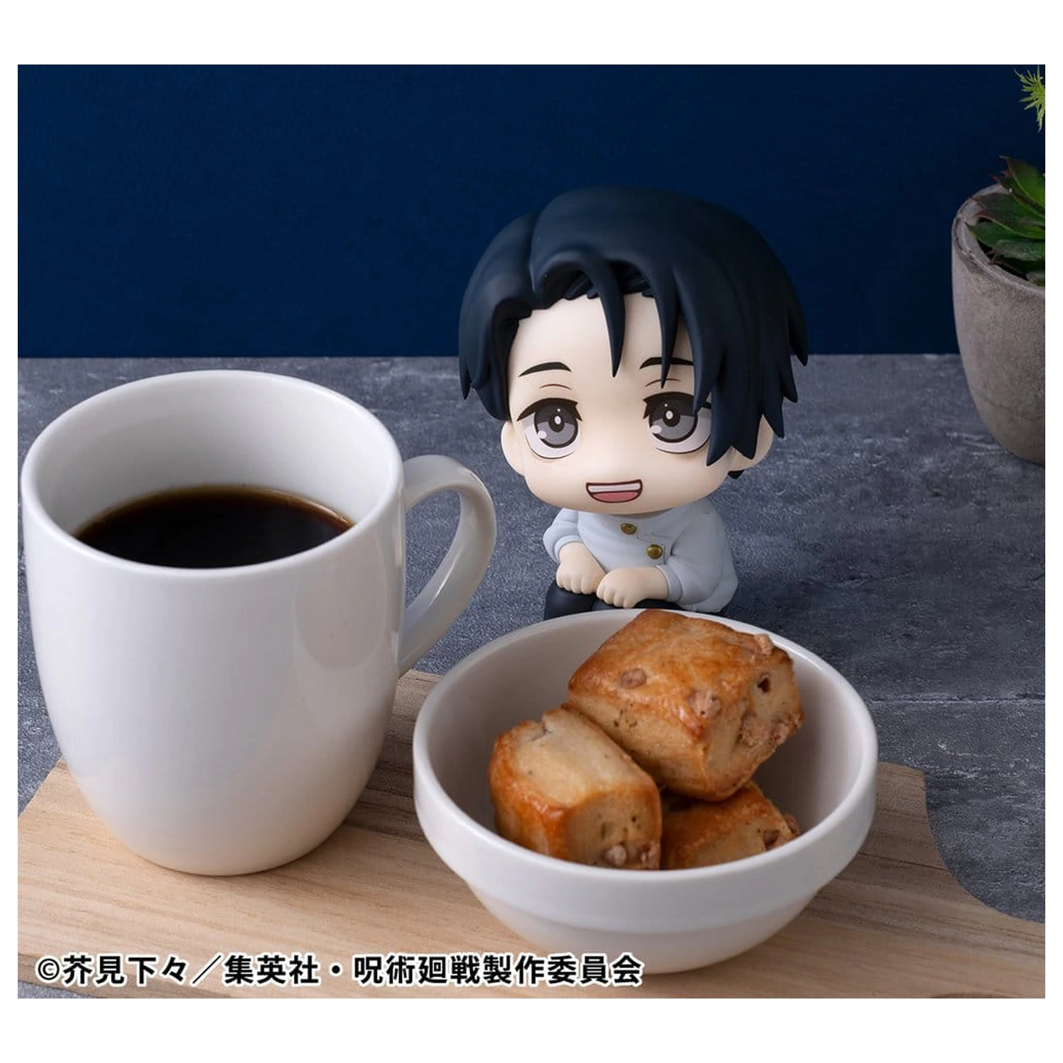 Jujutsu Kaisen Look Up PVC Statue Yuta Okkotsu Ver. 2 11 cm Produktfoto