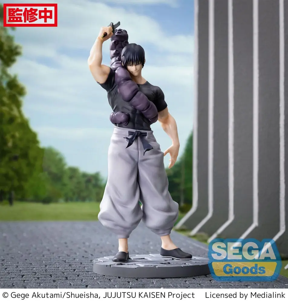 Jujutsu Kaisen Luminasta PVC Statue Kaigyoku/GyokuSetsu &quot;Toji Fushiguro&quot; Ready For Battle 21 cm Produktfoto