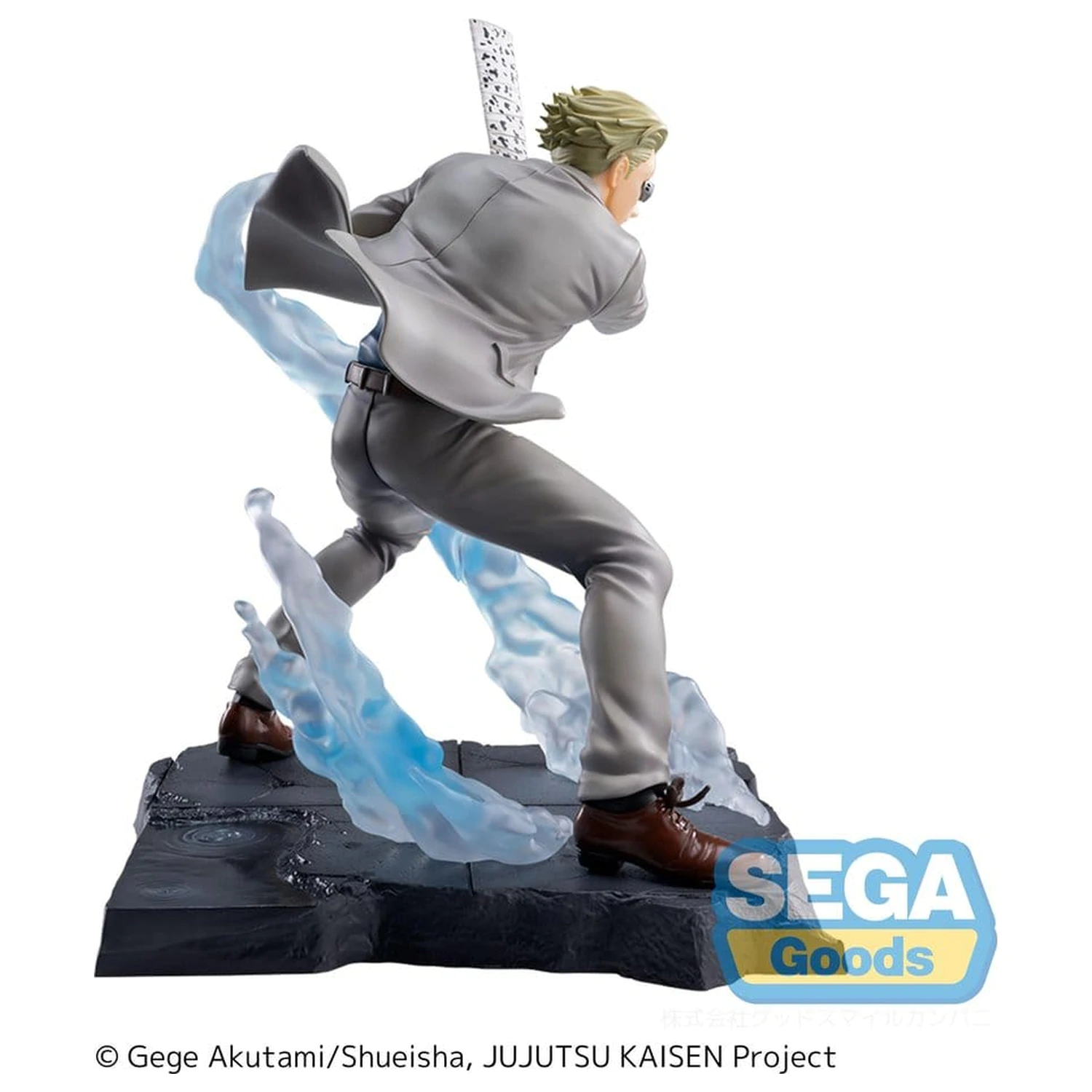 Jujutsu Kaisen Luminasta PVC Figur Kento Nanami Joint Struggle Brush-up Ver. 17 cm Produktfoto