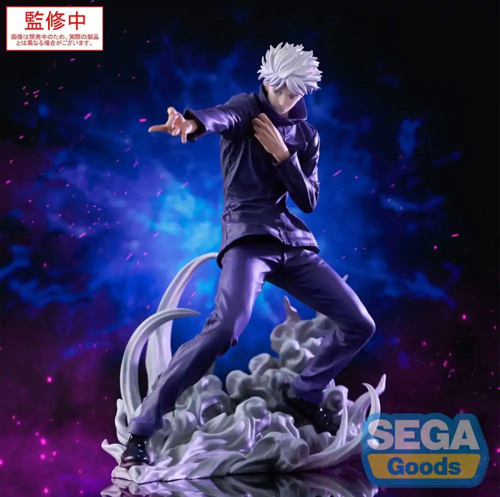 Jujutsu Kaisen Luminasta PVC Statue Satoru Gojo Hollow Purple (Kyoshiki Murasaki) 21 Zentimeter Produktfoto
