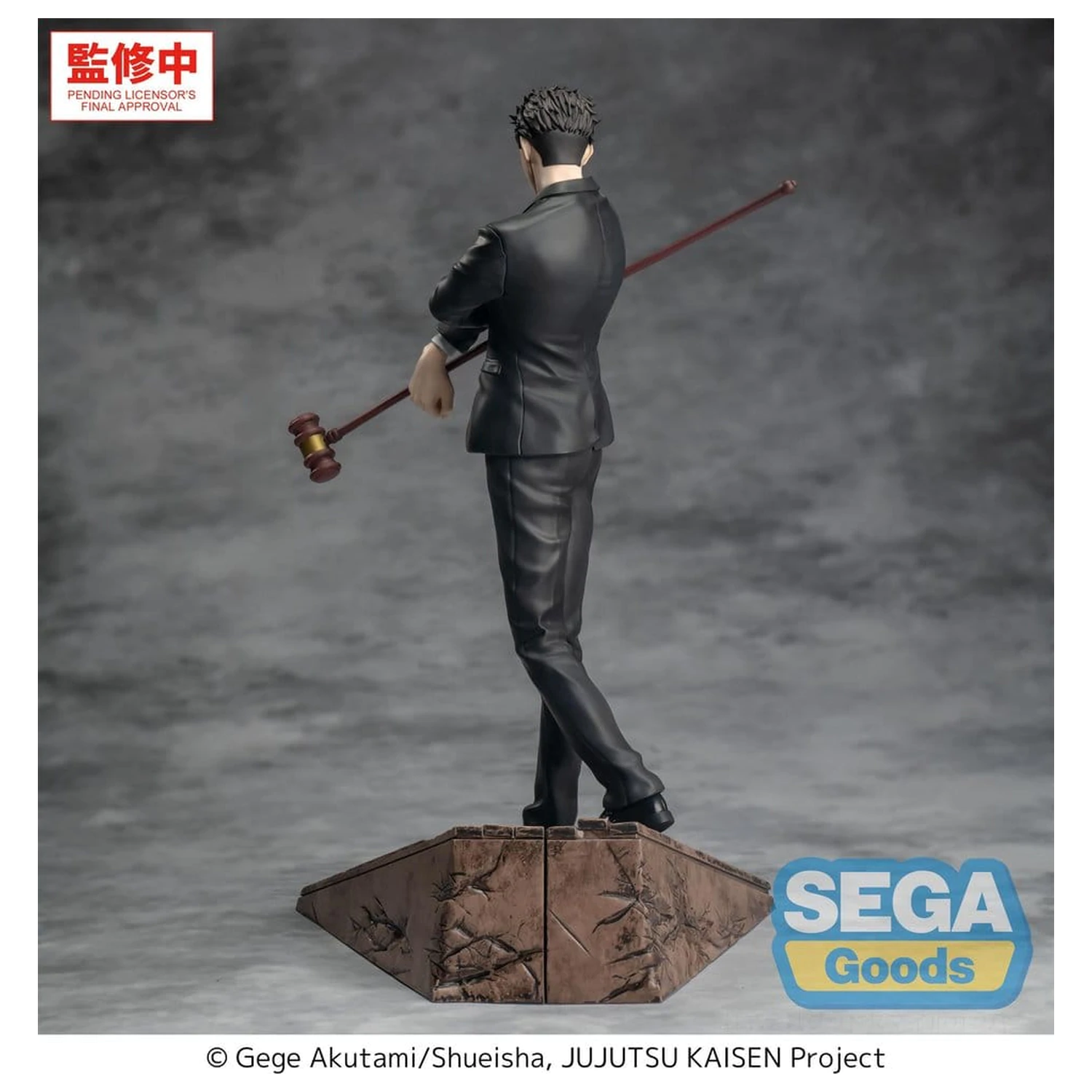 Jujutsu Kaisen Luminasta PVC Figur The Culling Game Hiromi Higuruma 23 cm Produktfoto