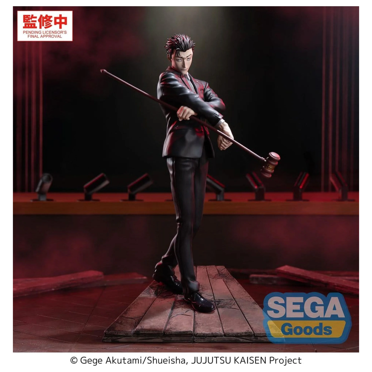 Jujutsu Kaisen Luminasta PVC Figur The Culling Game Hiromi Higuruma 23 cm Produktfoto