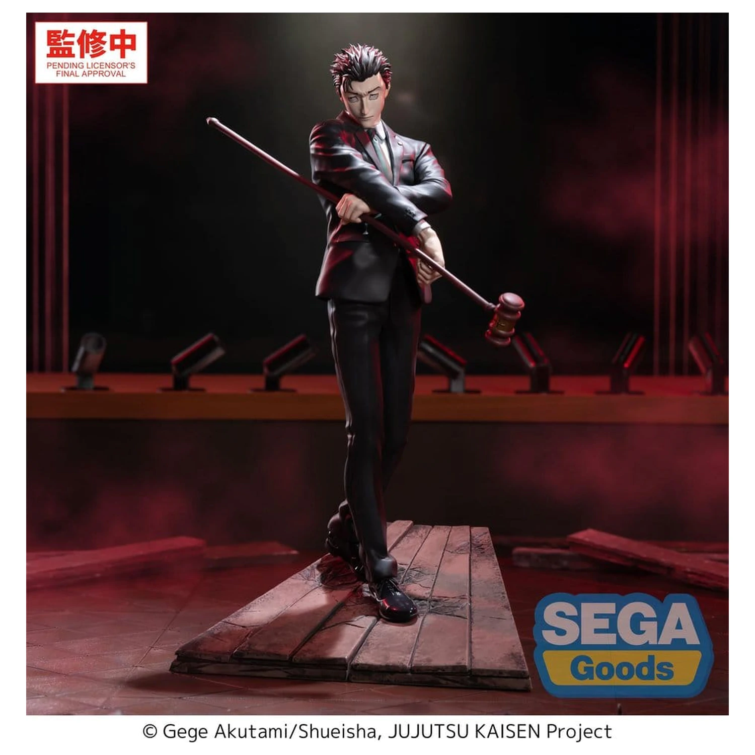 Jujutsu Kaisen Luminasta PVC Figur The Culling Game Hiromi Higuruma 23 cm Produktfoto