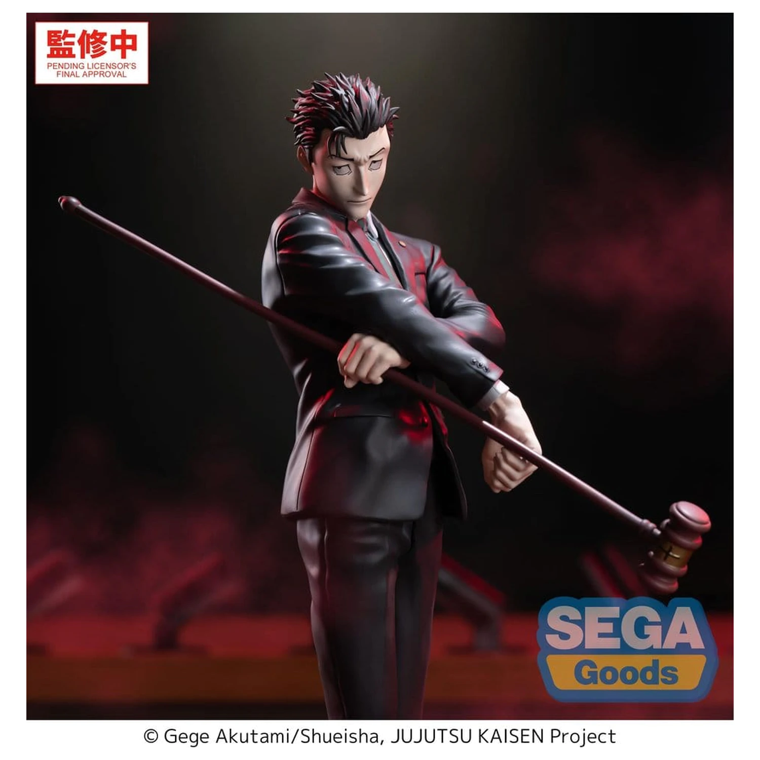 Jujutsu Kaisen Luminasta PVC Figur The Culling Game Hiromi Higuruma 23 cm Produktfoto