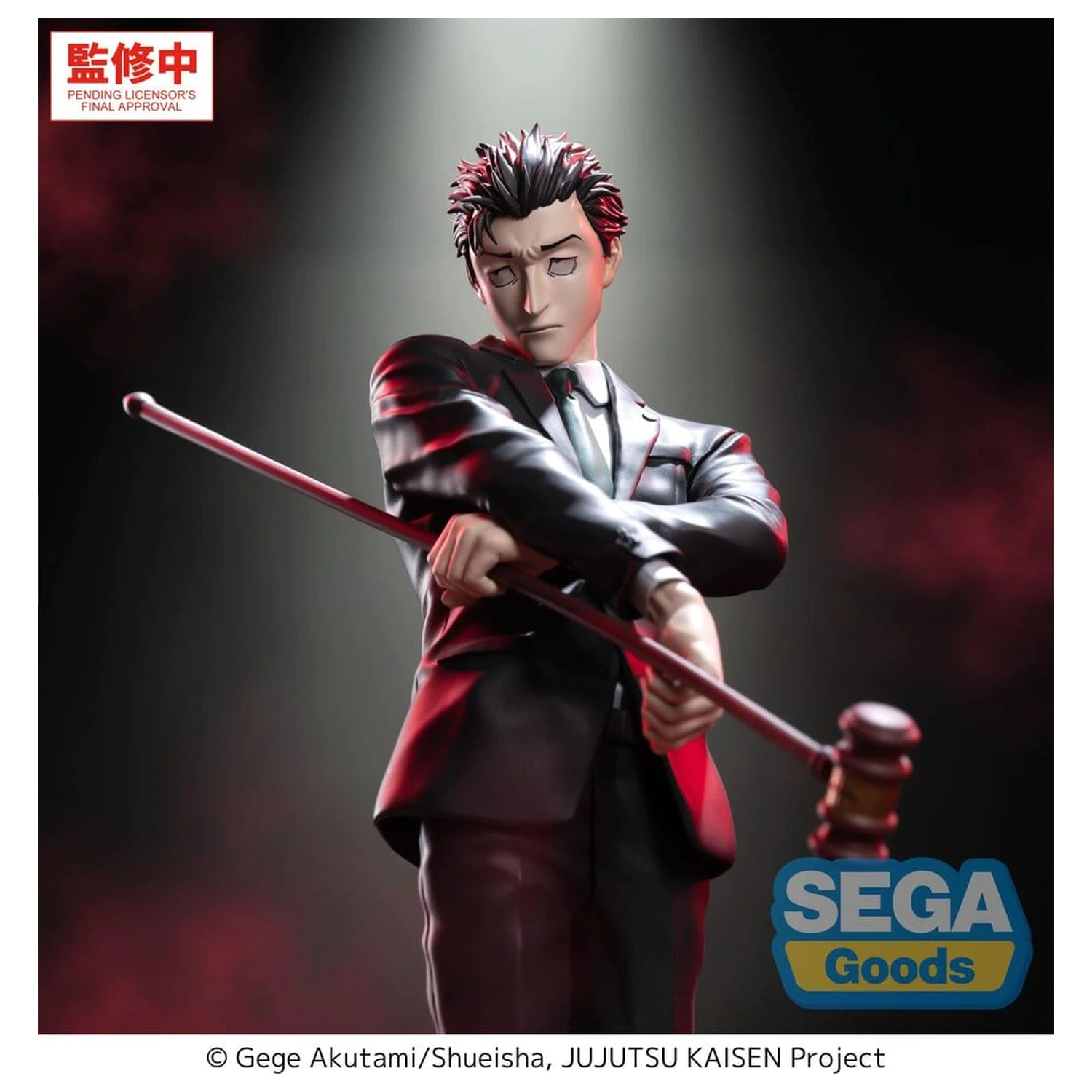 Jujutsu Kaisen Luminasta PVC Figur The Culling Game Hiromi Higuruma 23 cm Produktfoto