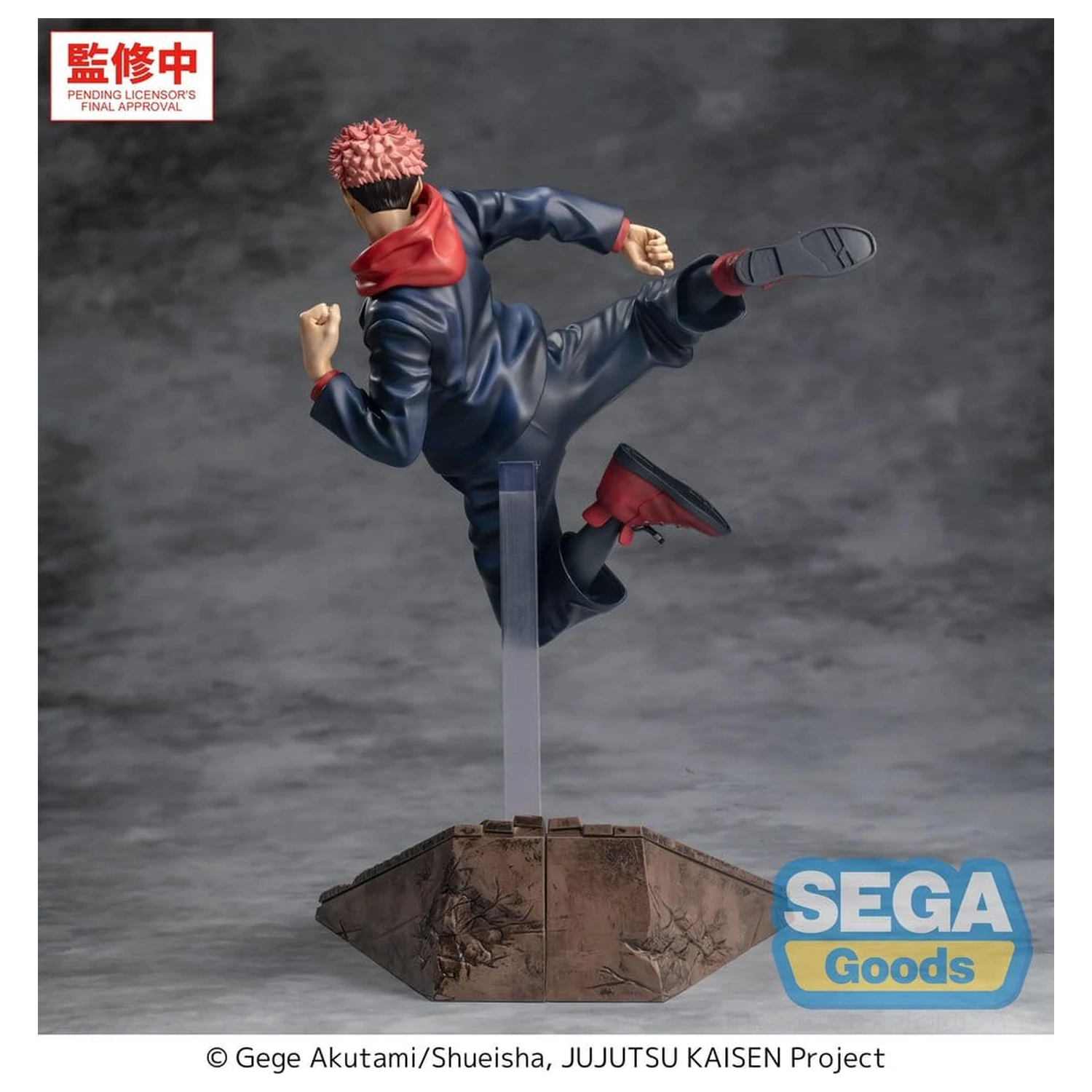Jujutsu Kaisen Luminasta PVC Figur The Culling Game Yuji Itadori 16 cm Produktfoto