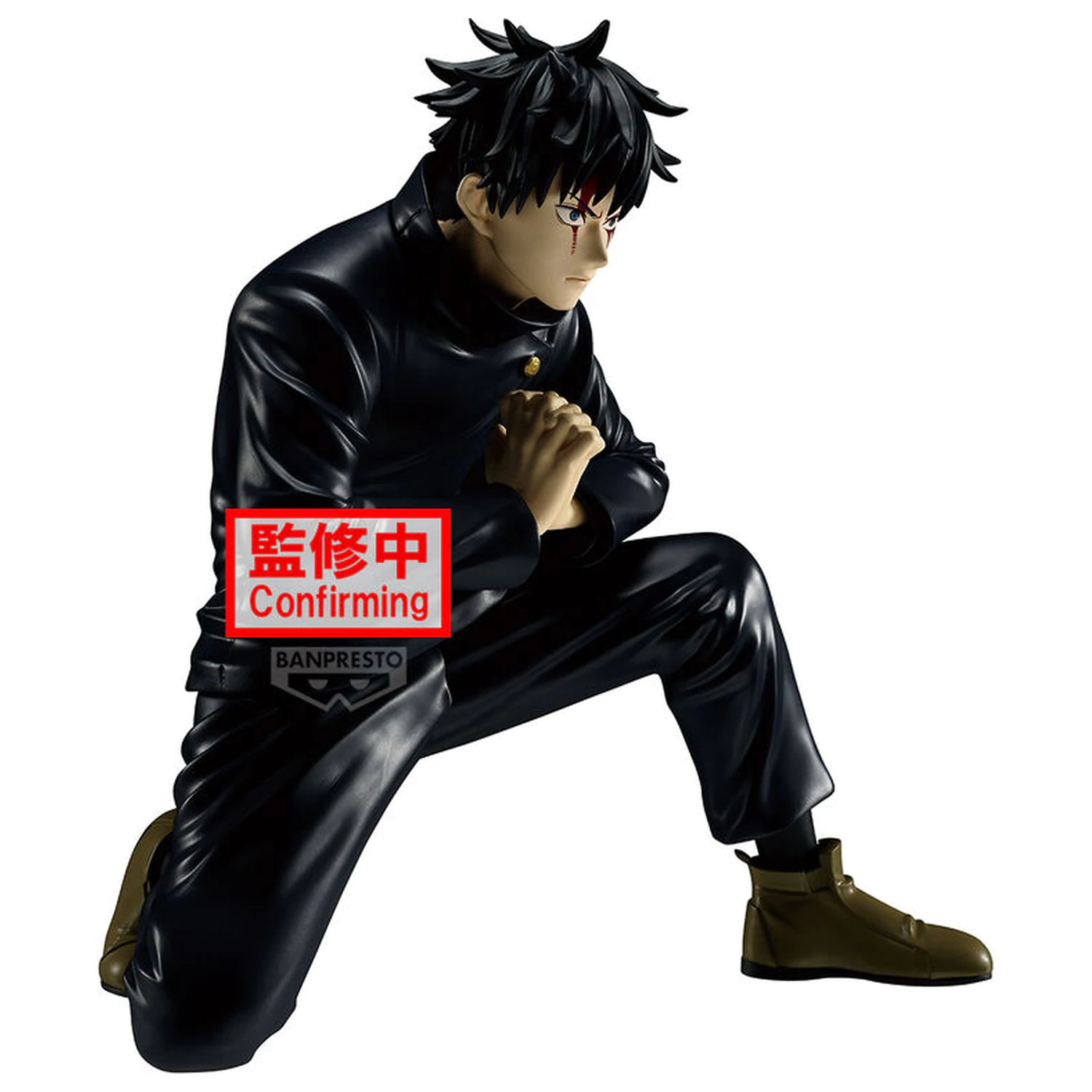 Jujutsu Kaisen Maximatic Megumi Fushiguro Figur 16cm Produktfoto