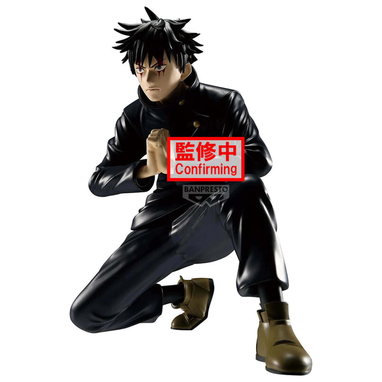 Jujutsu Kaisen Maximatic Megumi Fushiguro Figur 16cm Produktfoto