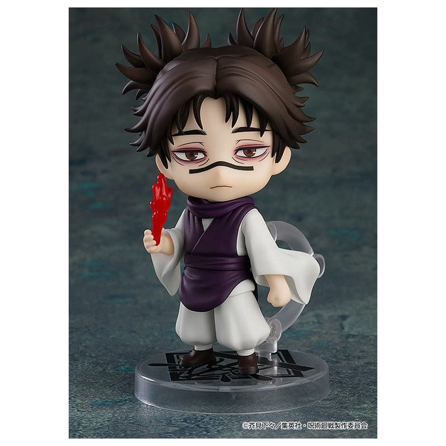 Jujutsu Kaisen Nendoroid Actionfigur Choso (Neuauflage) 10 cm Produktfoto