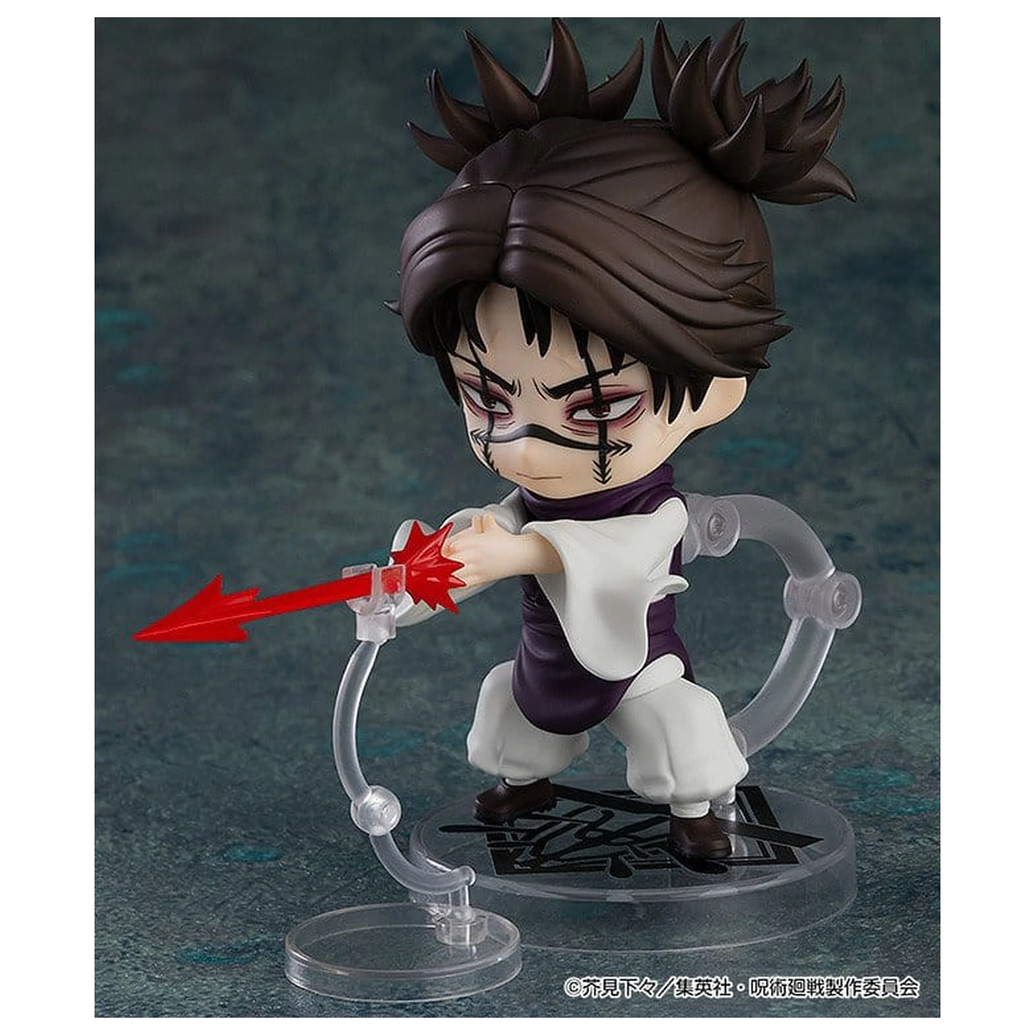 Jujutsu Kaisen Nendoroid Actionfigur Choso (Neuauflage) 10 cm Produktfoto