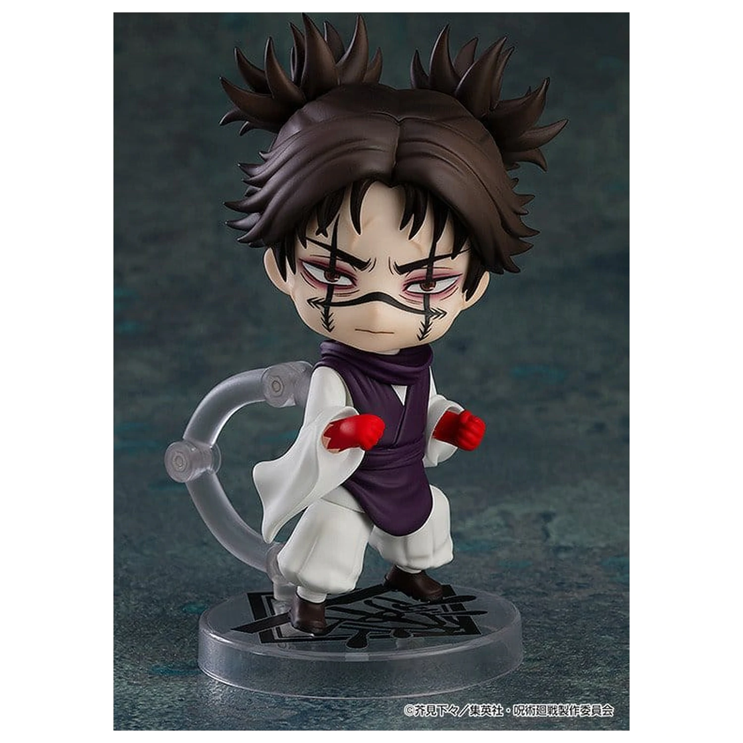Jujutsu Kaisen Nendoroid Actionfigur Choso (Neuauflage) 10 cm Produktfoto