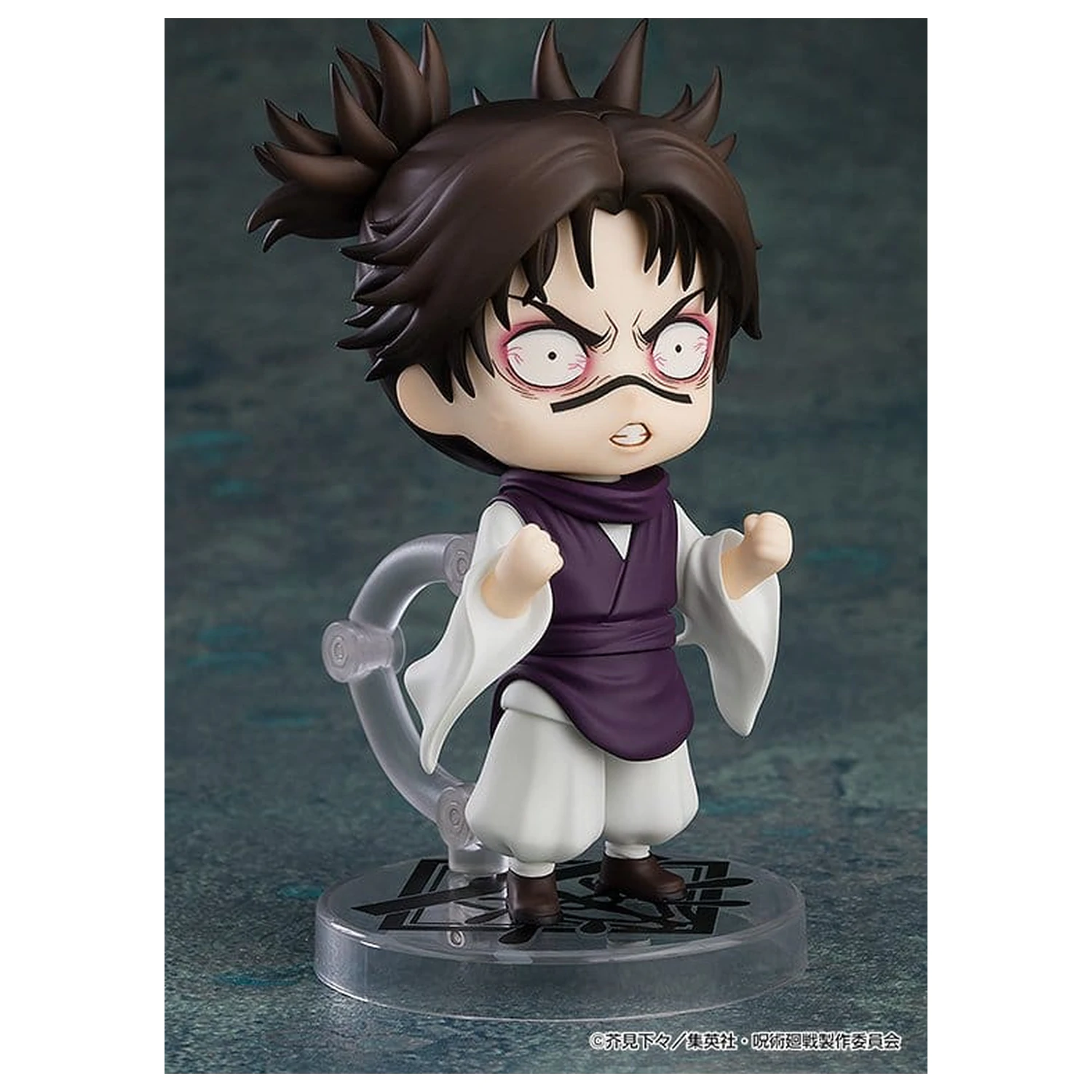 Jujutsu Kaisen Nendoroid Actionfigur Choso (Neuauflage) 10 cm Produktfoto
