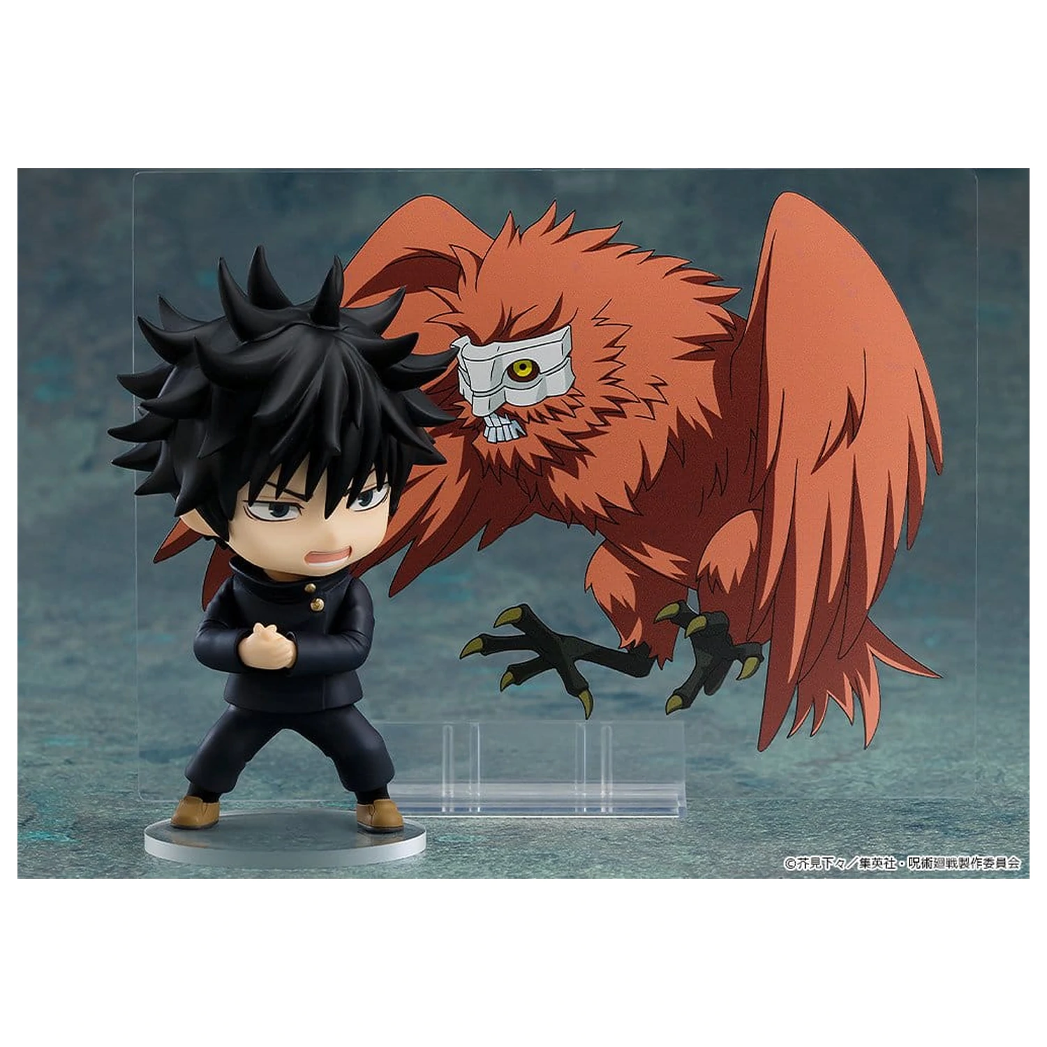 Jujutsu Kaisen Nendoroid Actionfigur Megumi Fushiguro 10 cm Produktfoto