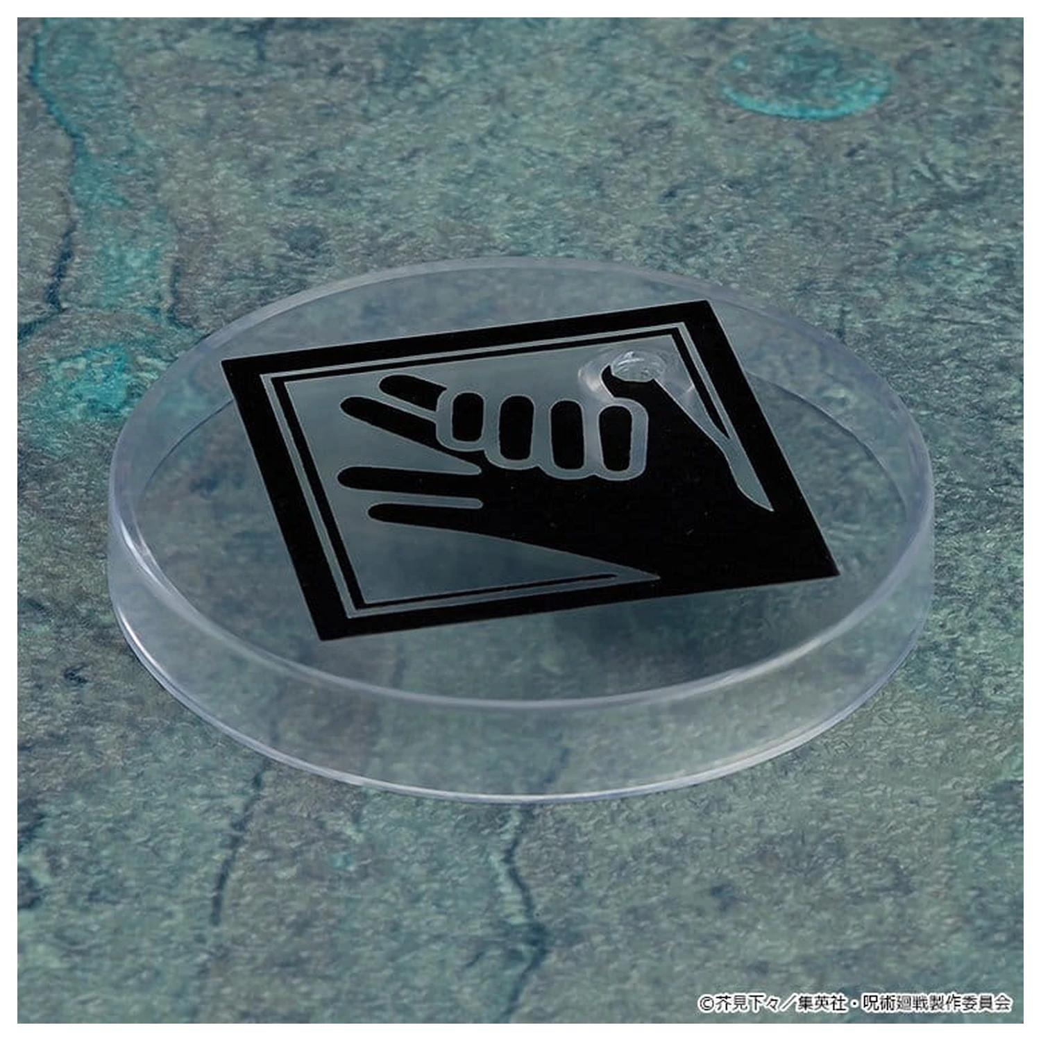 Jujutsu Kaisen Nendoroid Actionfigur Megumi Fushiguro 10 cm Produktfoto