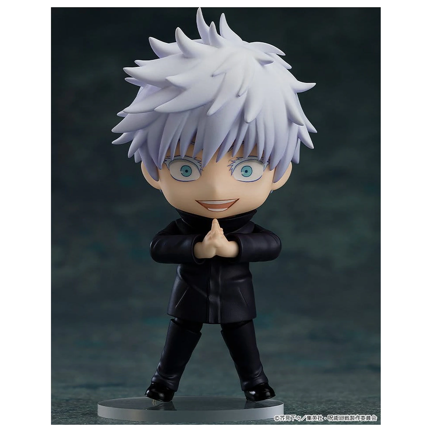 Jujutsu Kaisen Nendoroid Actionfigur Satoru Gojo (re-run) 10 cm Produktfoto