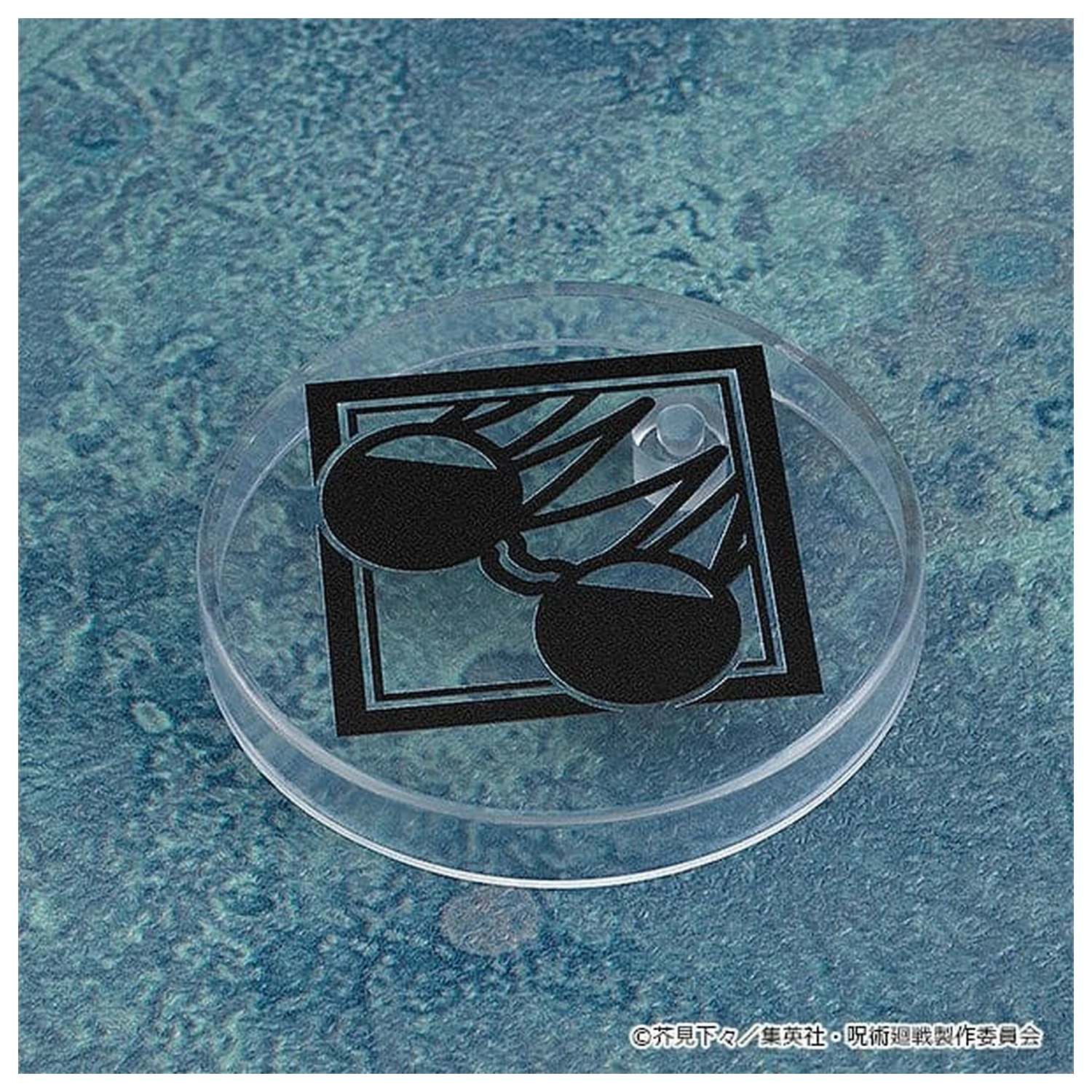 Jujutsu Kaisen Nendoroid Actionfigur Satoru Gojo: Tokyo Jujutsu High School Ver. 10 cm Produktfoto