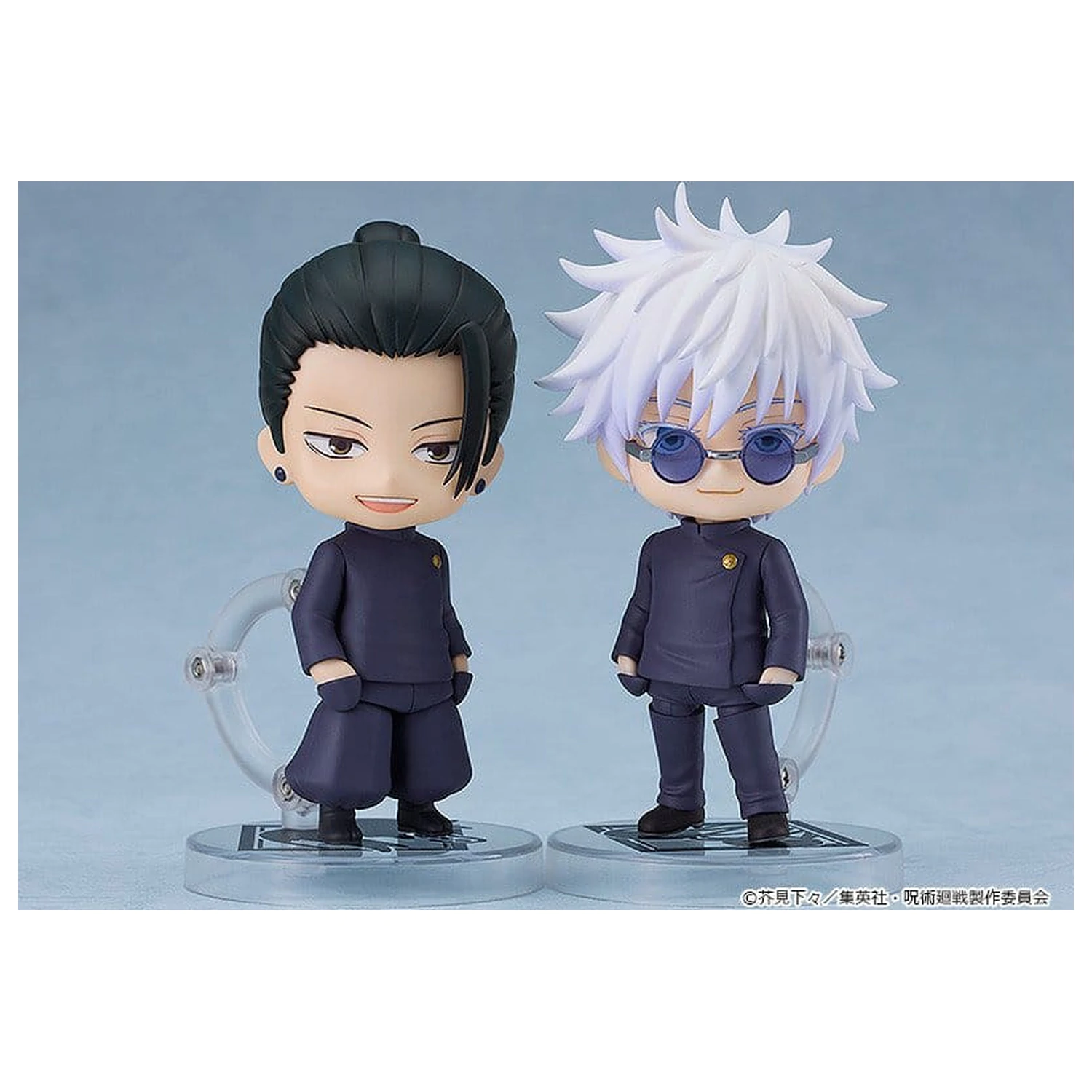 Jujutsu Kaisen Nendoroid Actionfigur Satoru Gojo: Tokyo Jujutsu High School Ver. 10 cm Produktfoto
