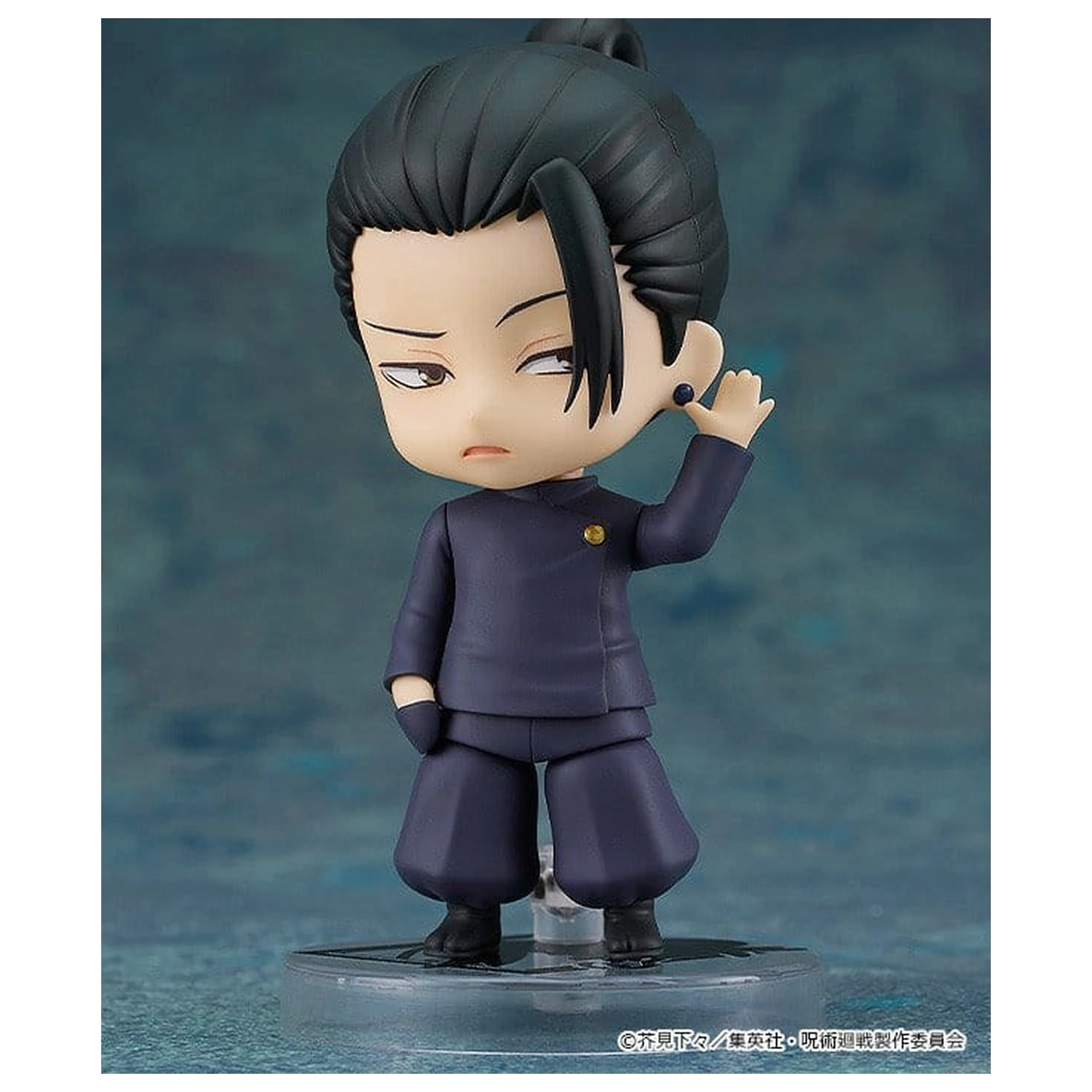 Jujutsu Kaisen Nendoroid Action Figur Suguru Geto: Tokyo Jujutsu High School Ver. 10 cm Produktfoto