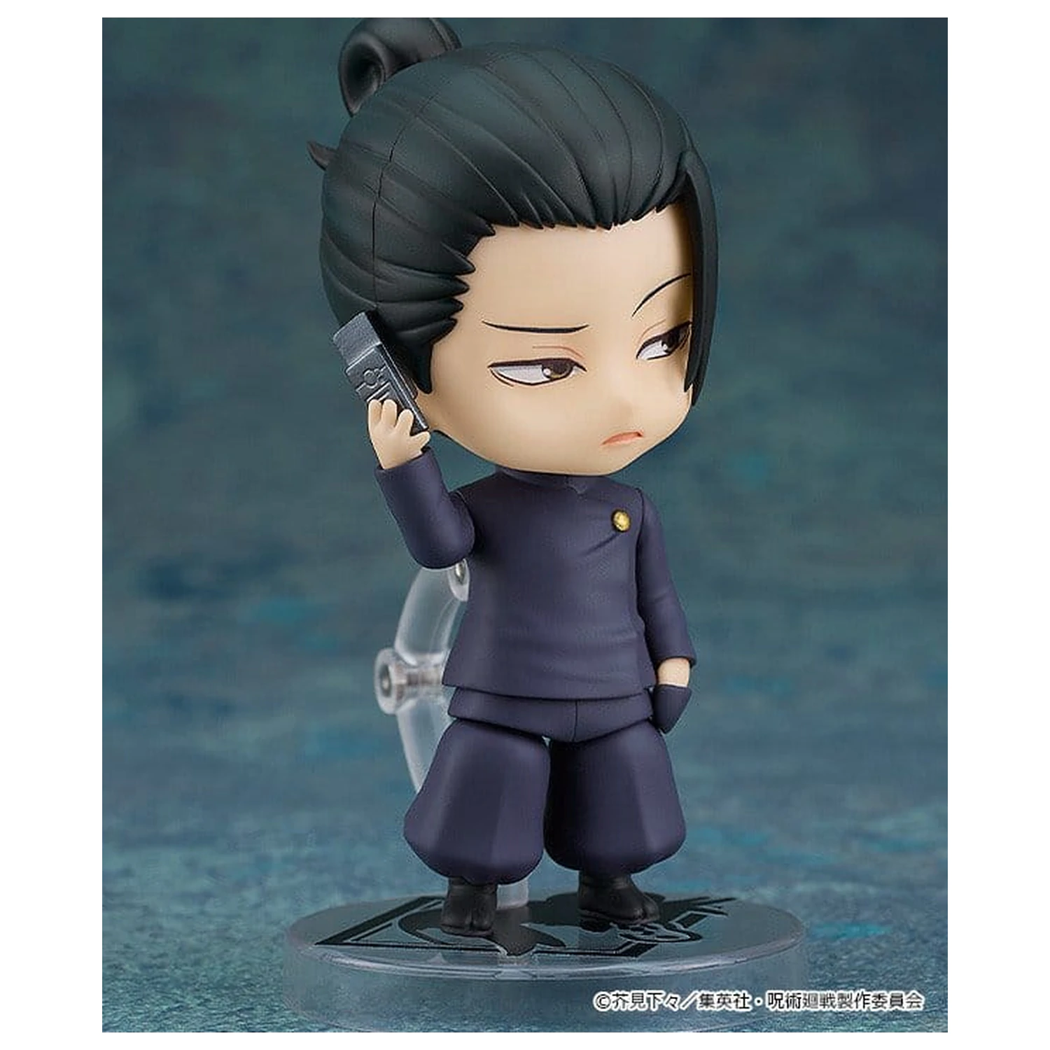 Jujutsu Kaisen Nendoroid Action Figur Suguru Geto: Tokyo Jujutsu High School Ver. 10 cm Produktfoto